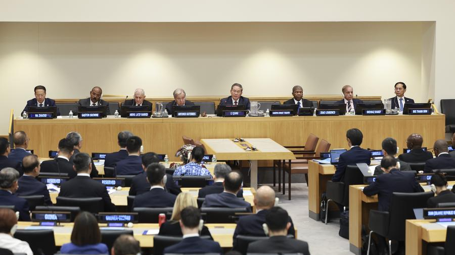 How vital is China's decision not to seek new special treatment at WTO