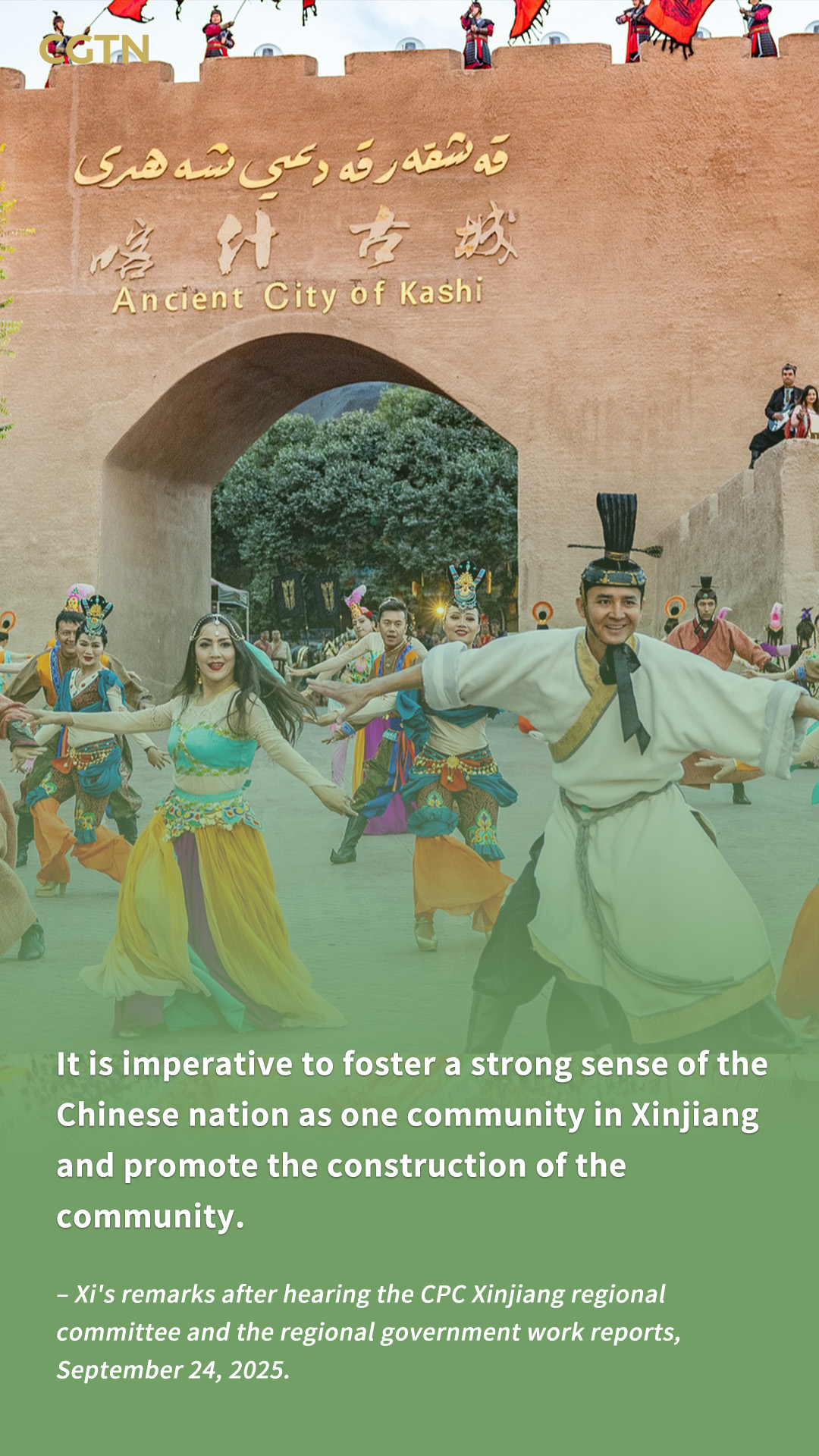 President Xi Jinping's key quotes on Xinjiang