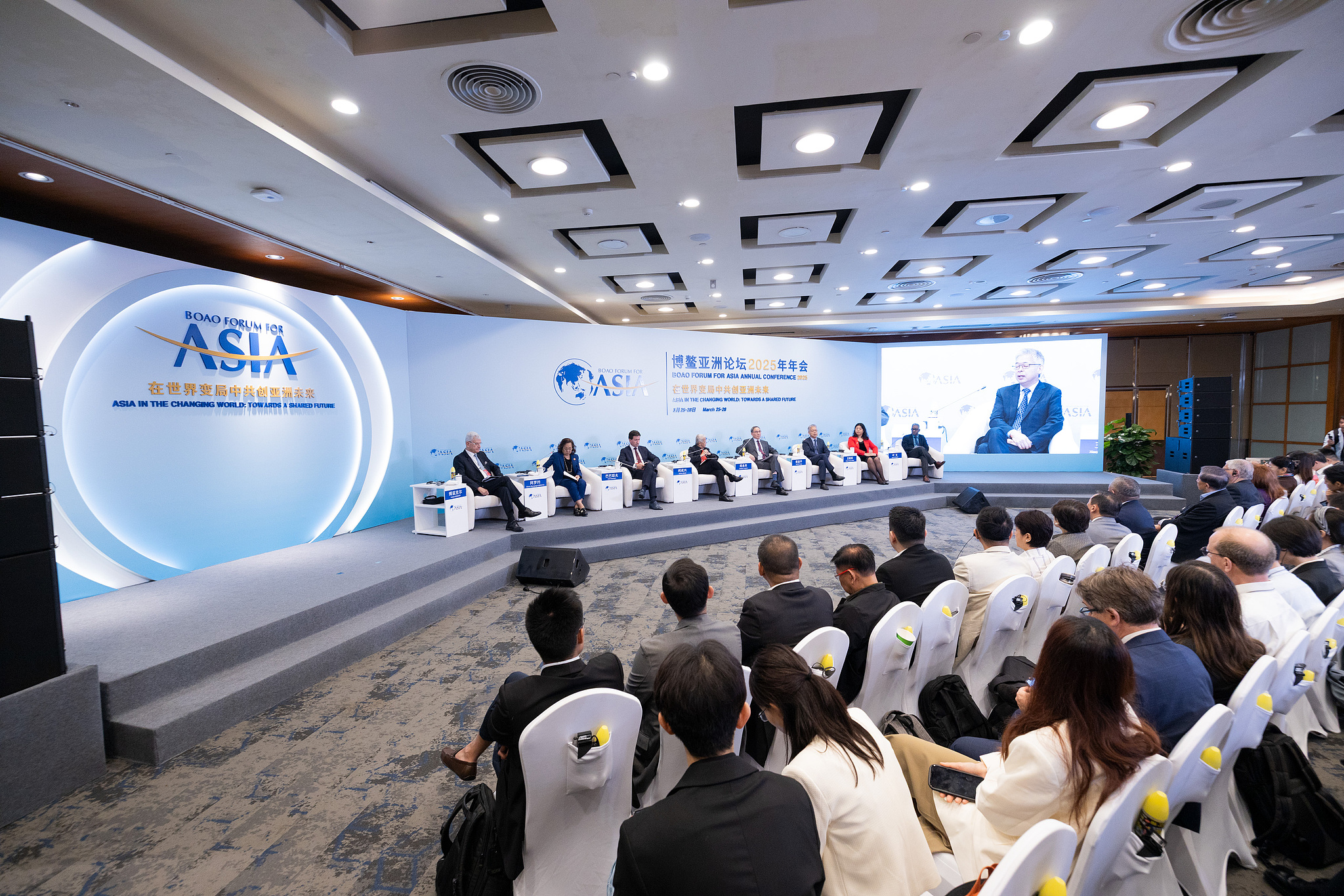 Participants attend a panel discussion at the Boao Forum for Asia Annual Conference 2025: Sub-forum on 