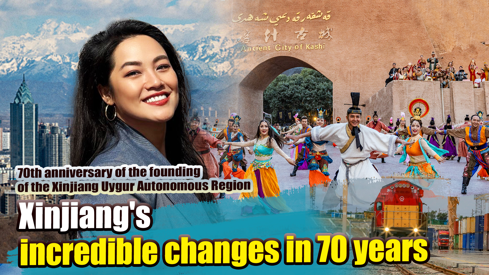 Xinjiang's incredible changes in 70 years