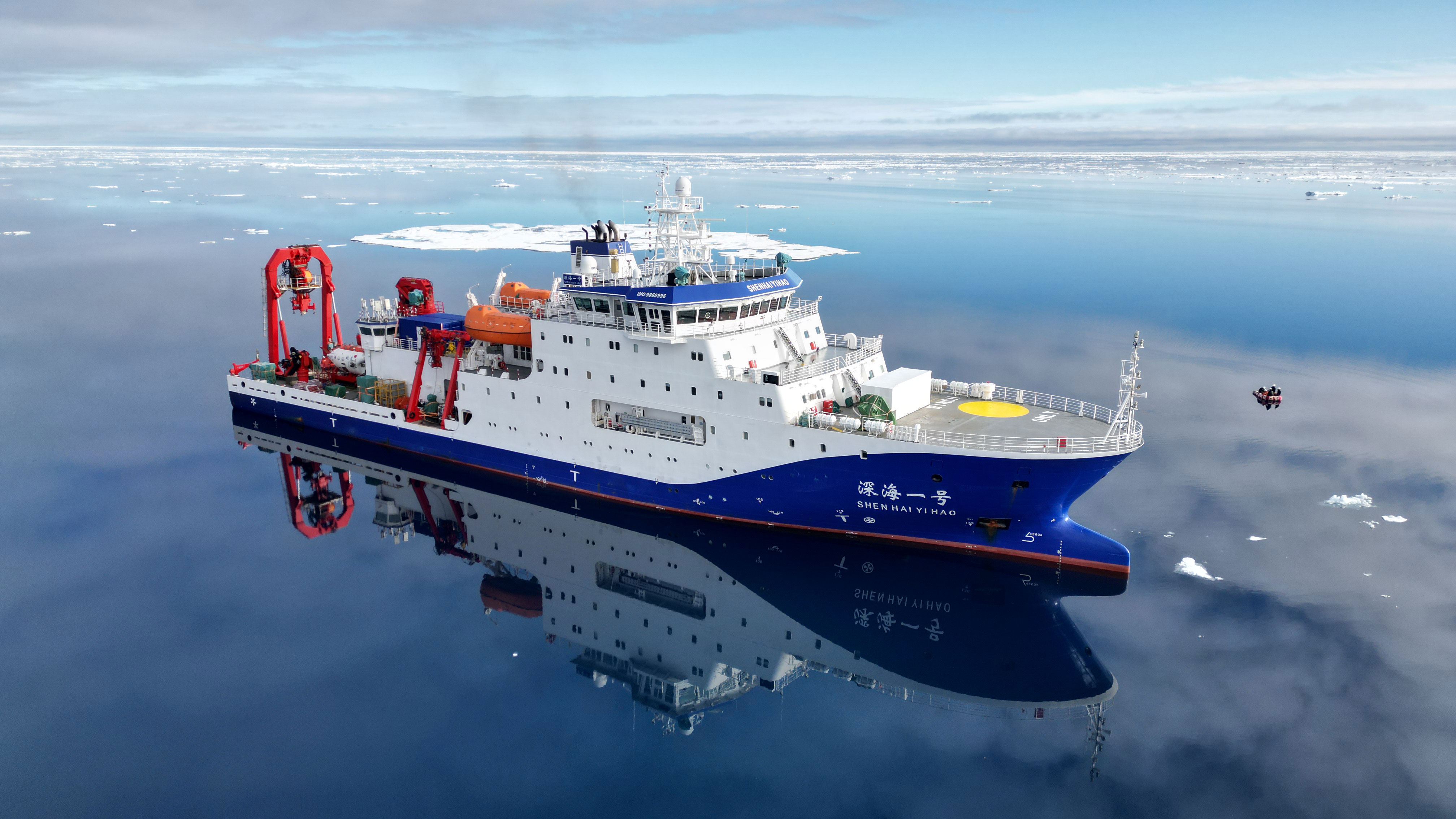 China's icebreaker Shenhai-1 on the 15th Arctic Ocean Scientific Expedition. /Provided by Chinese Ministry of Natural Resources