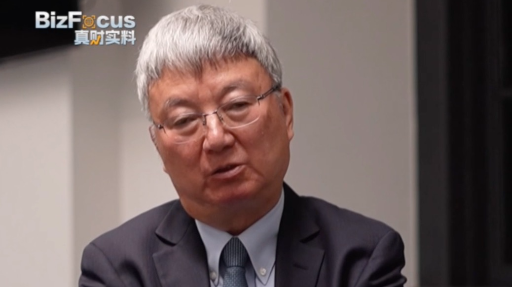 China's 'AI+' model key to future economic growth: Zhu Min