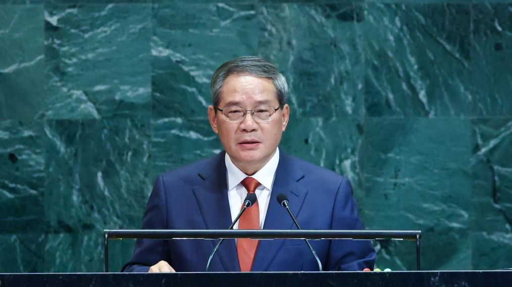 China: Fairness, justice most important values of intl community