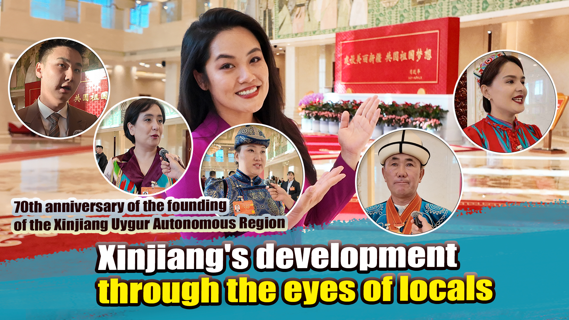 Xinjiang's development through the eyes of locals