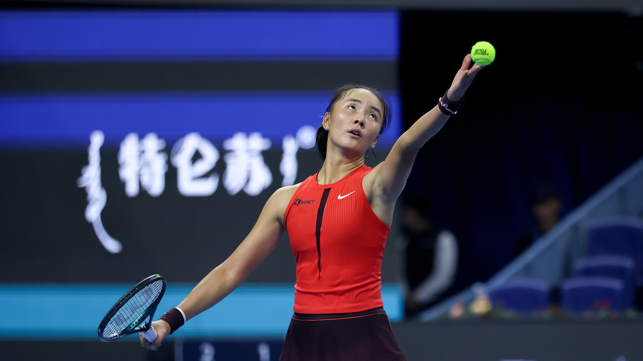 Yuan Yue celebrates 27th birthday by beating Putintseva at China Open