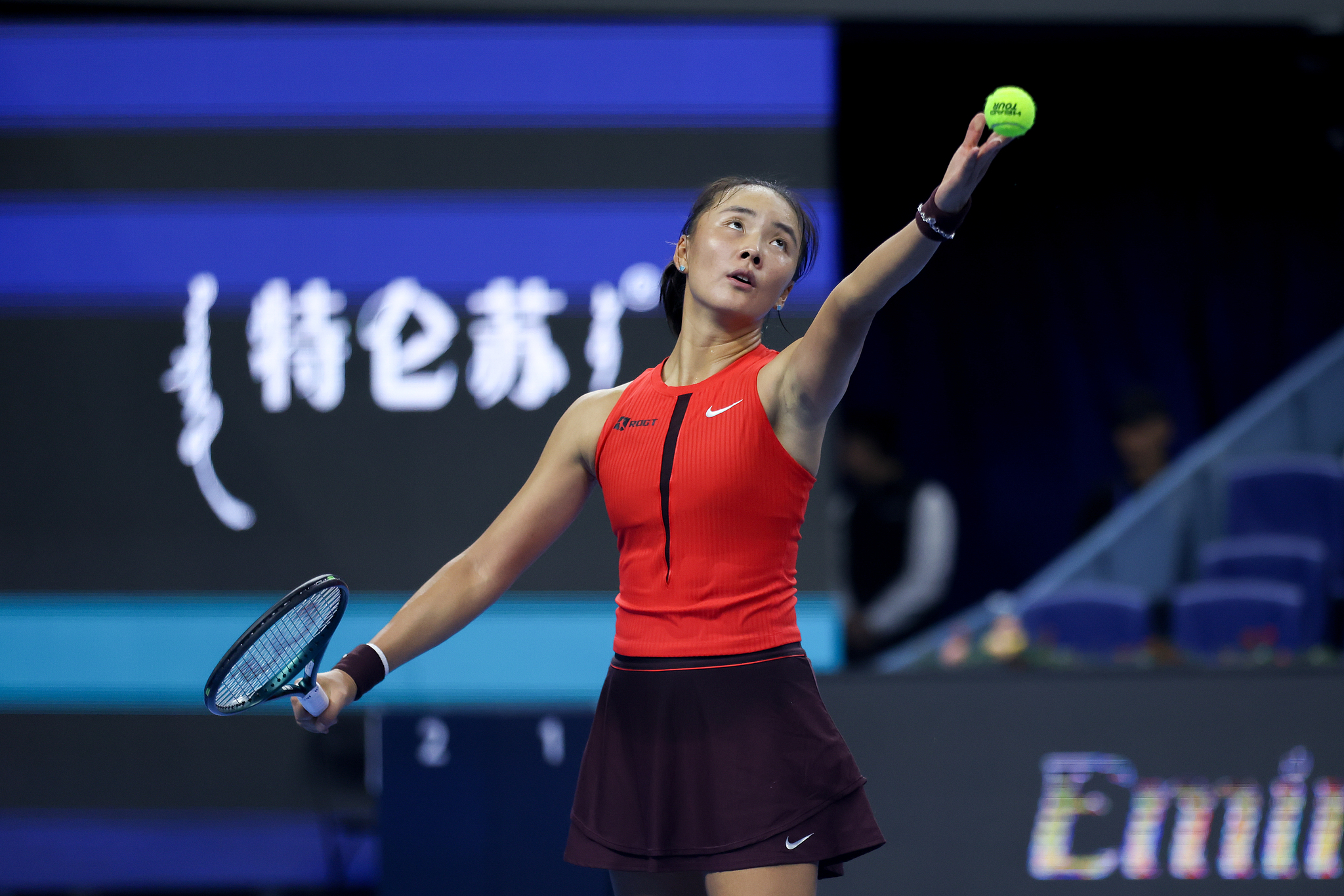 Yuan Yue of China serves in the women's singles first-round match against Yulia Putintseva of Kazakhstan at the China Open in Beijing, September 25, 2025. /VCG
