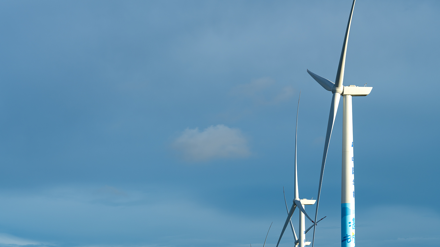 The wind turbine generators in Mulan Bay, Wenchang, Hainan province, China, September 6, 2025. /VCG