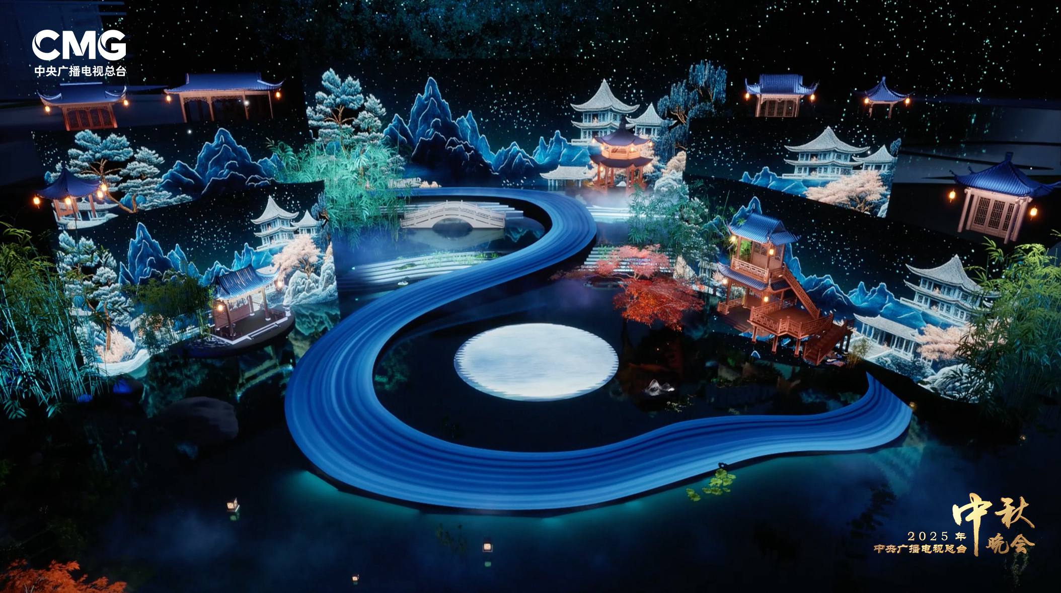 The 2025 Mid-Autumn Festival Gala to be held in Deyang City, southwest China's Sichuan Province. /CMG