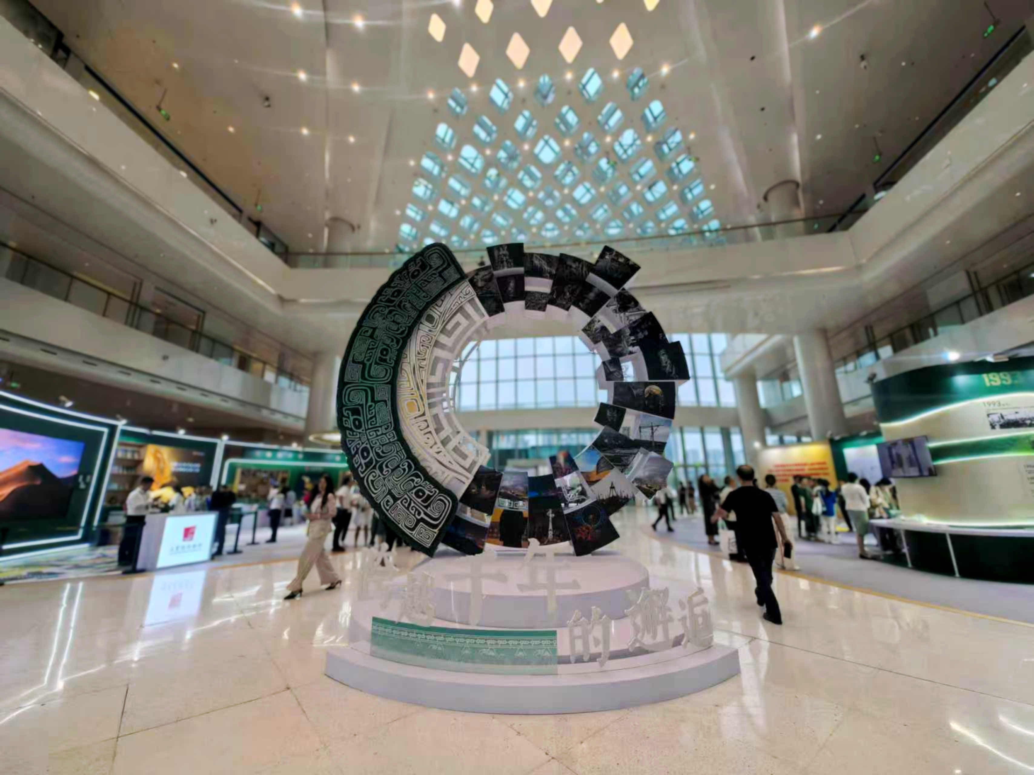 Visitors attend a special exhibition titled 