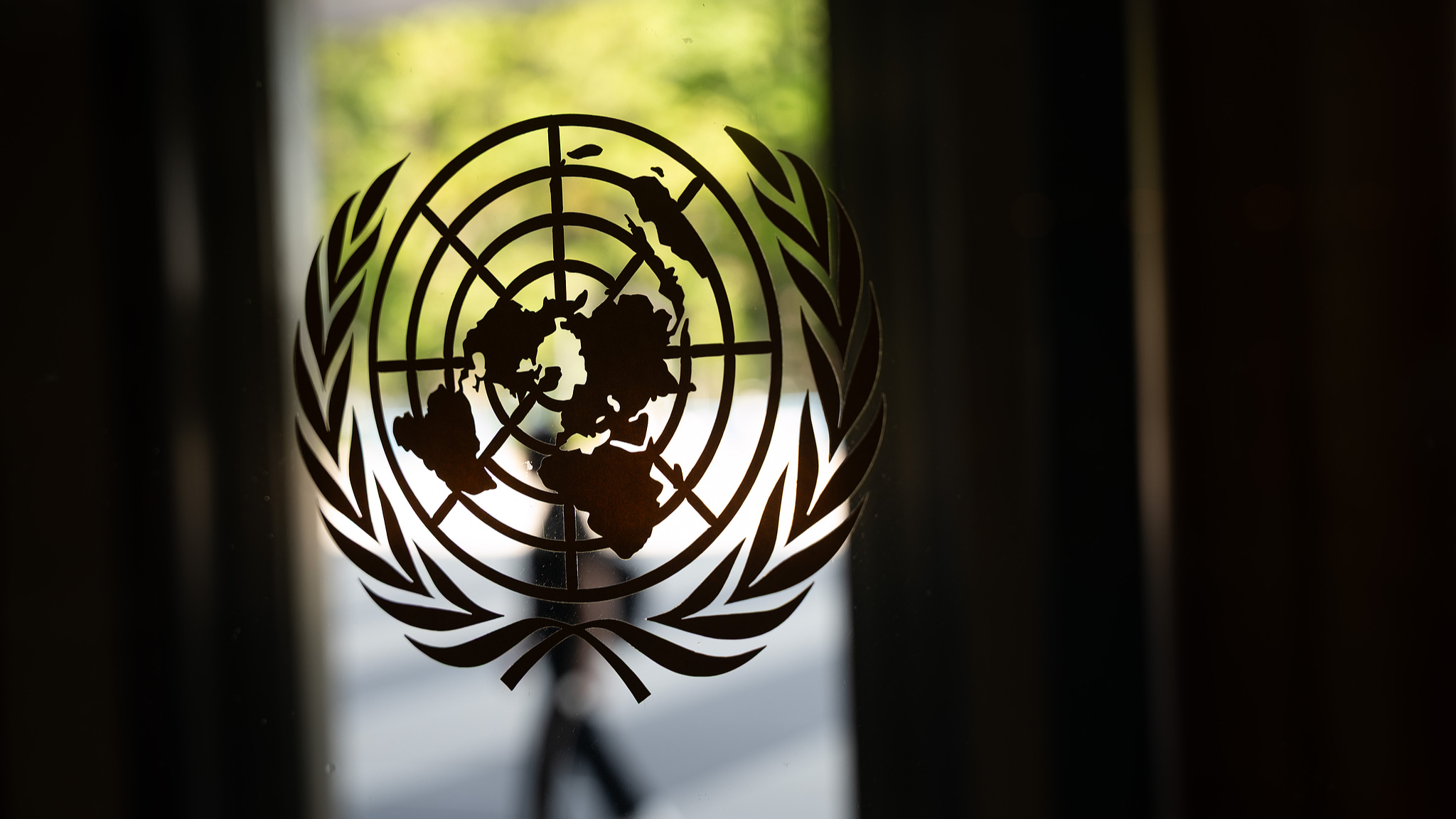 UN high-level meeting calls for advancing nuclear disarmament