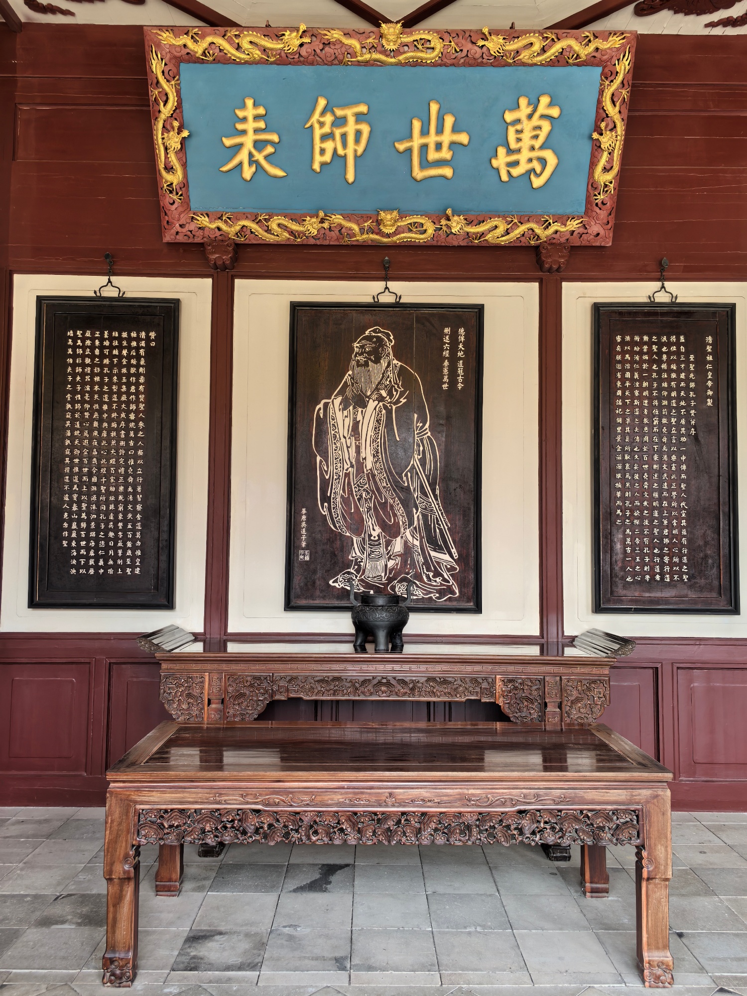 A view of Yuelu Academy is seen in Changsha, central China's Hunan Province, on August 4, 2025. /CGTN