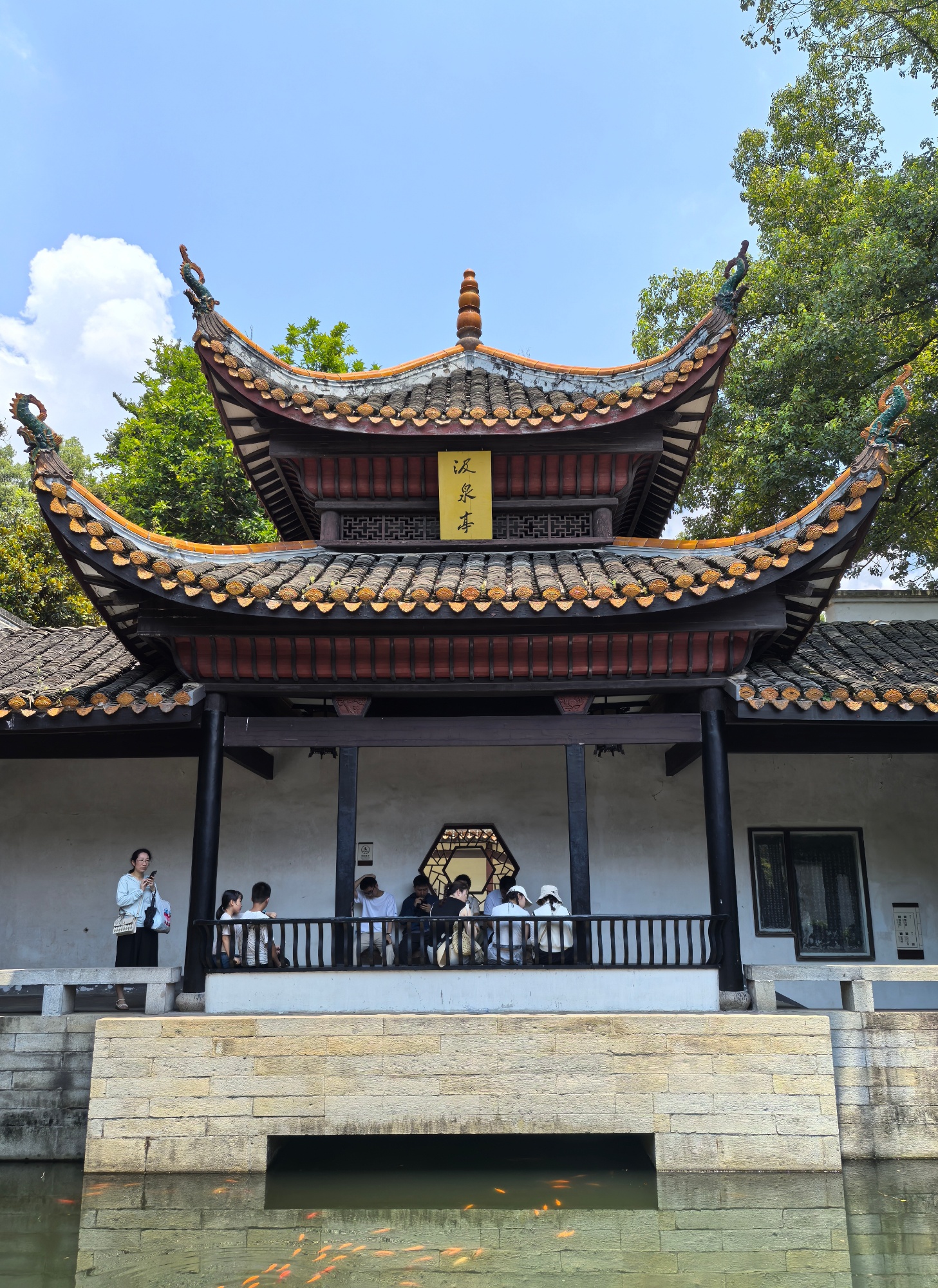A view of Yuelu Academy is seen in Changsha, central China's Hunan Province, on August 4, 2025. /CGTN
