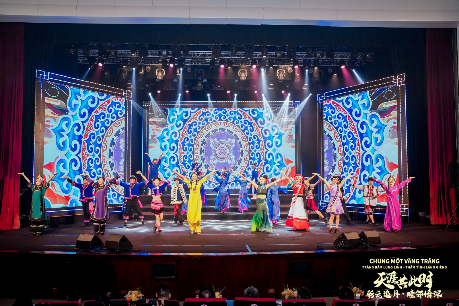 Artists from both China and Vietnam gather in Hanoi for a Mid-Autumn Festival Gala celebrating the deep cultural bonds between the two neighbors on September 25, 2025. /CGTN