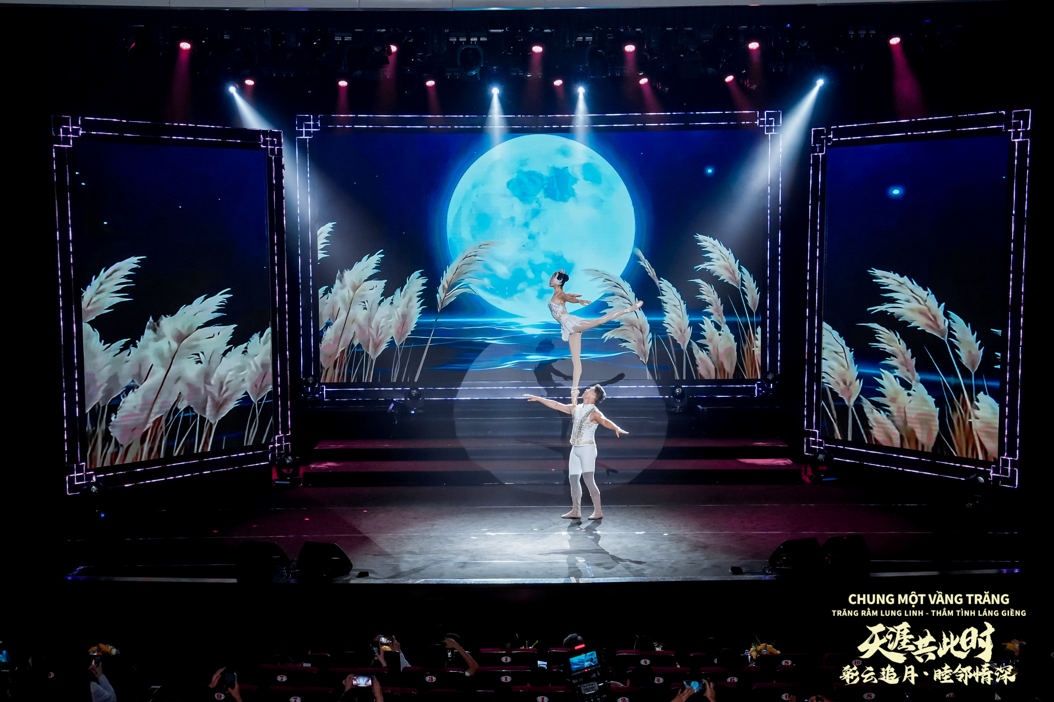 Artists from both China and Vietnam gather in Hanoi for a Mid-Autumn Festival Gala celebrating the deep cultural bonds between the two neighbors on September 25, 2025. /CGTN