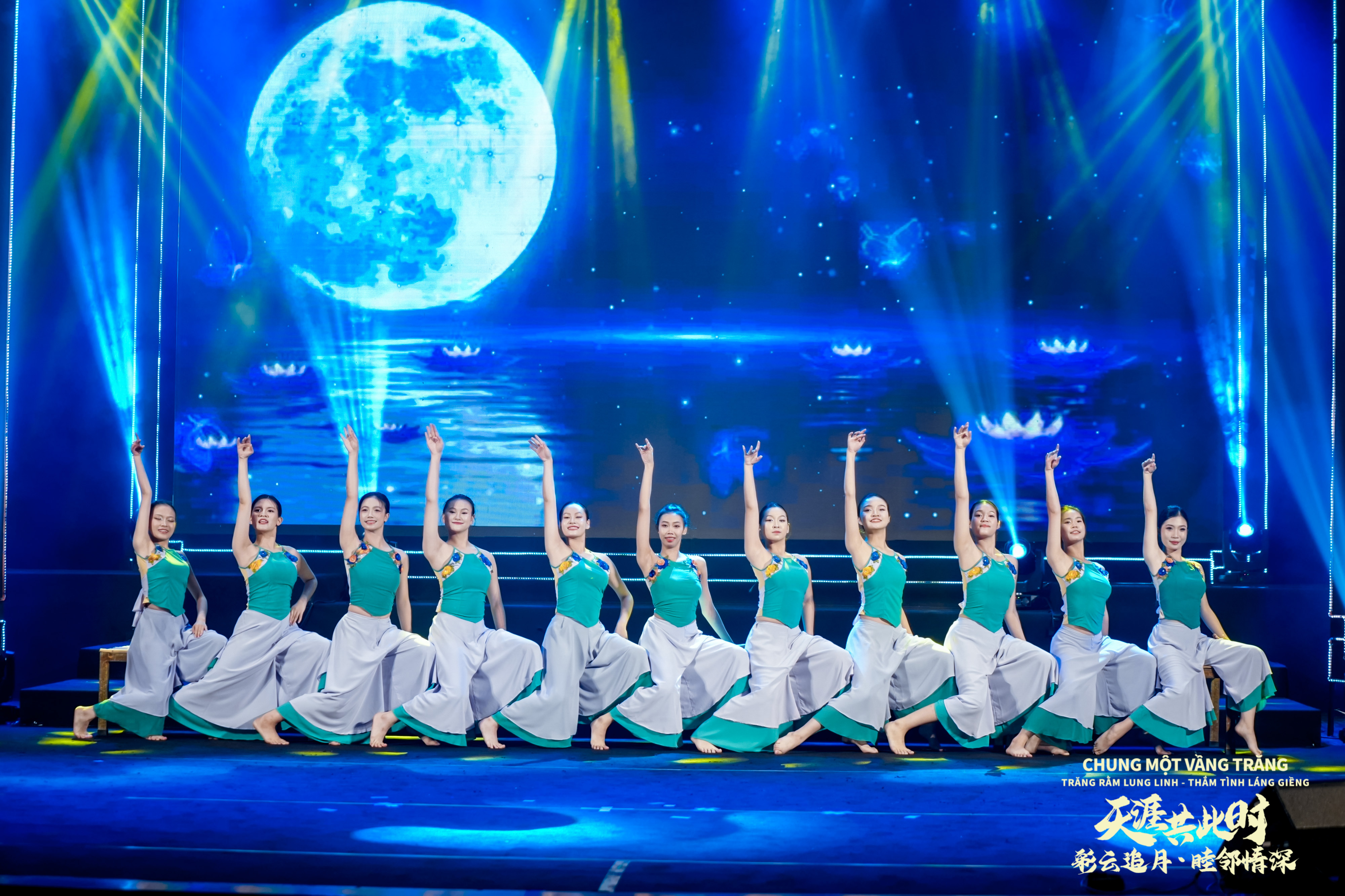 Artists from both China and Vietnam gather in Hanoi for a Mid-Autumn Festival Gala celebrating the deep cultural bonds between the two neighbors on September 25, 2025. /CGTN