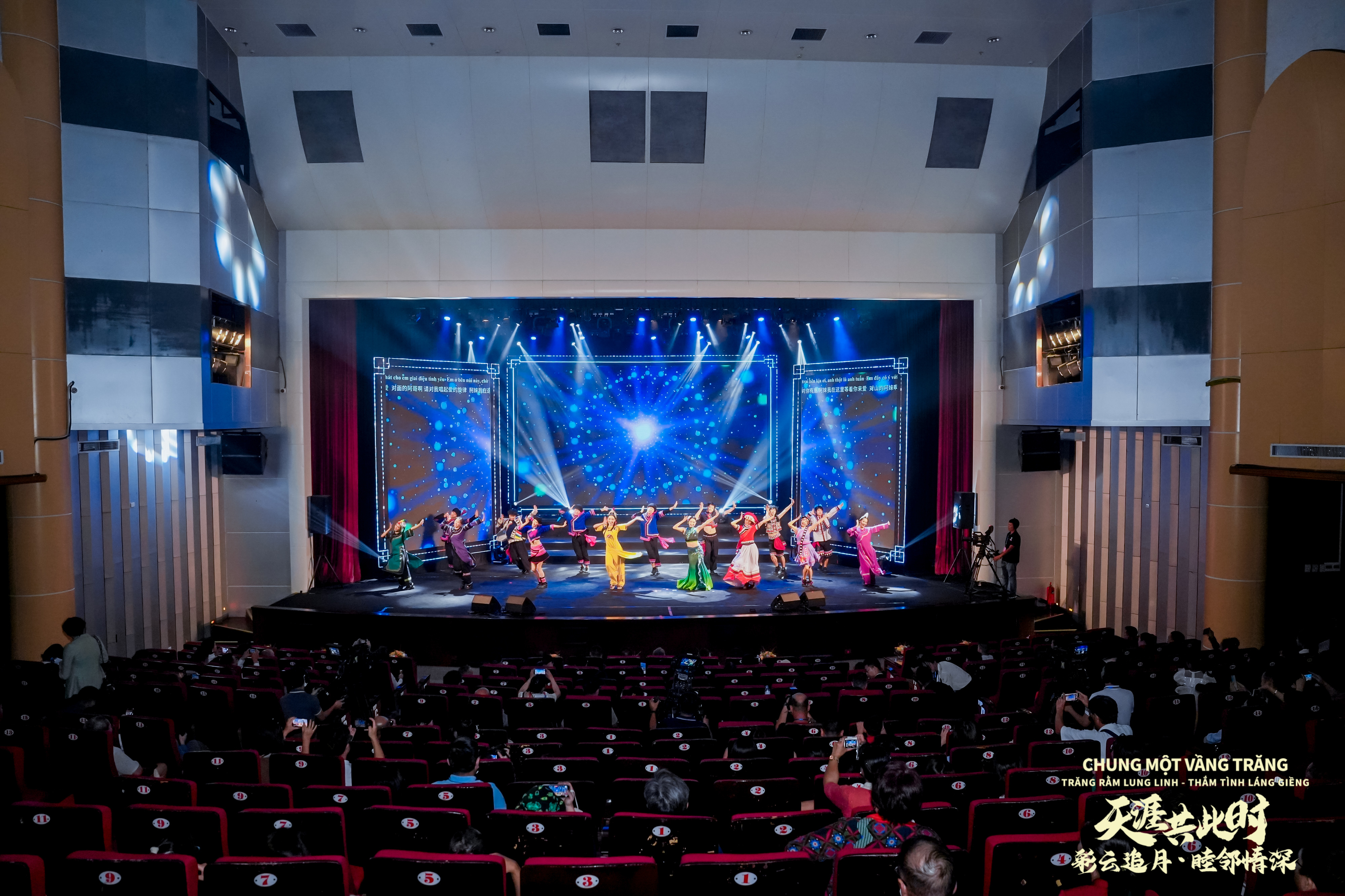 Artists from both China and Vietnam gather in Hanoi for a Mid-Autumn Festival Gala celebrating the deep cultural bonds between the two neighbors on September 25, 2025. /CGTN