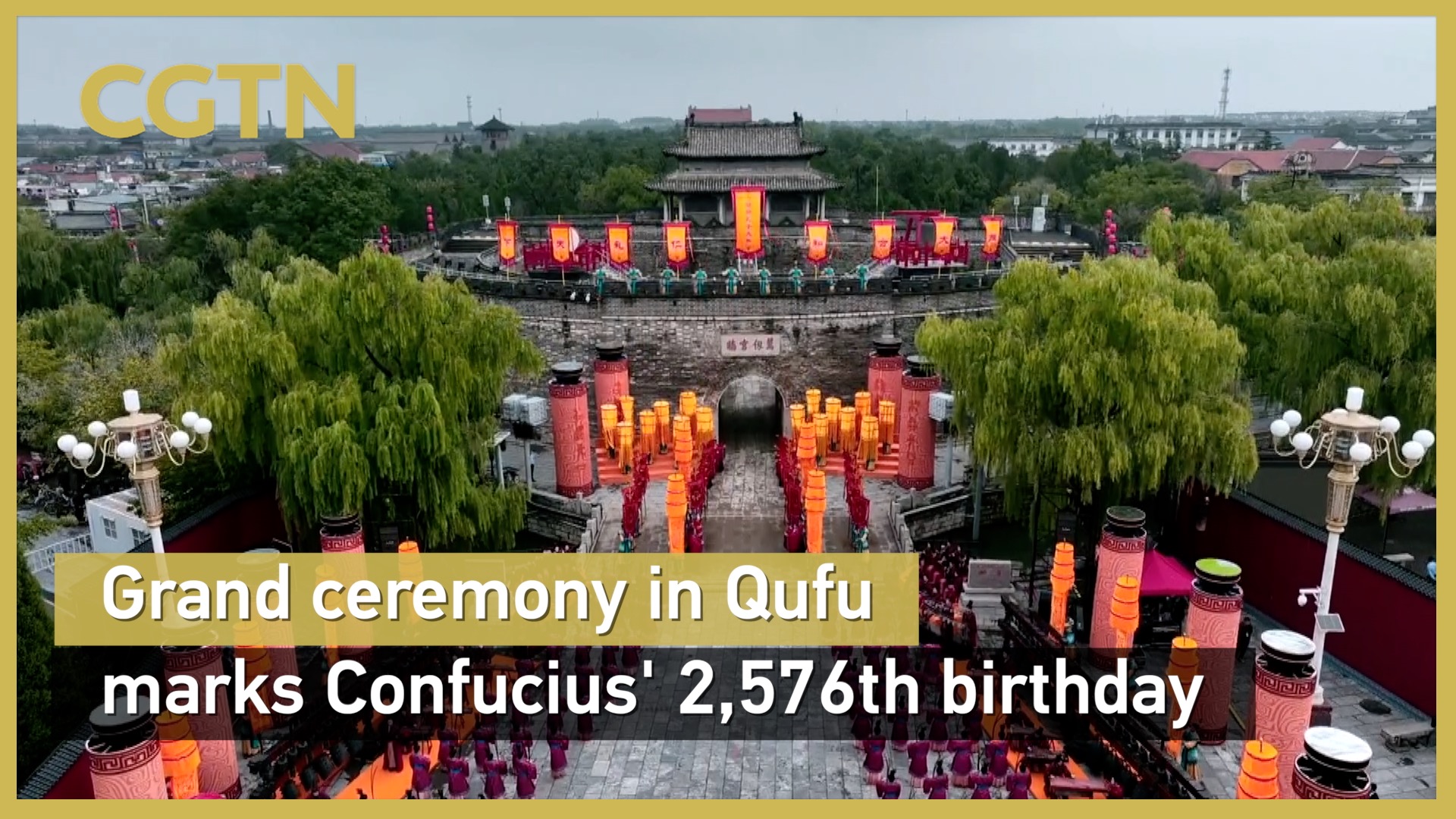 Grand ceremony in Qufu marks Confucius' 2,576th birthday