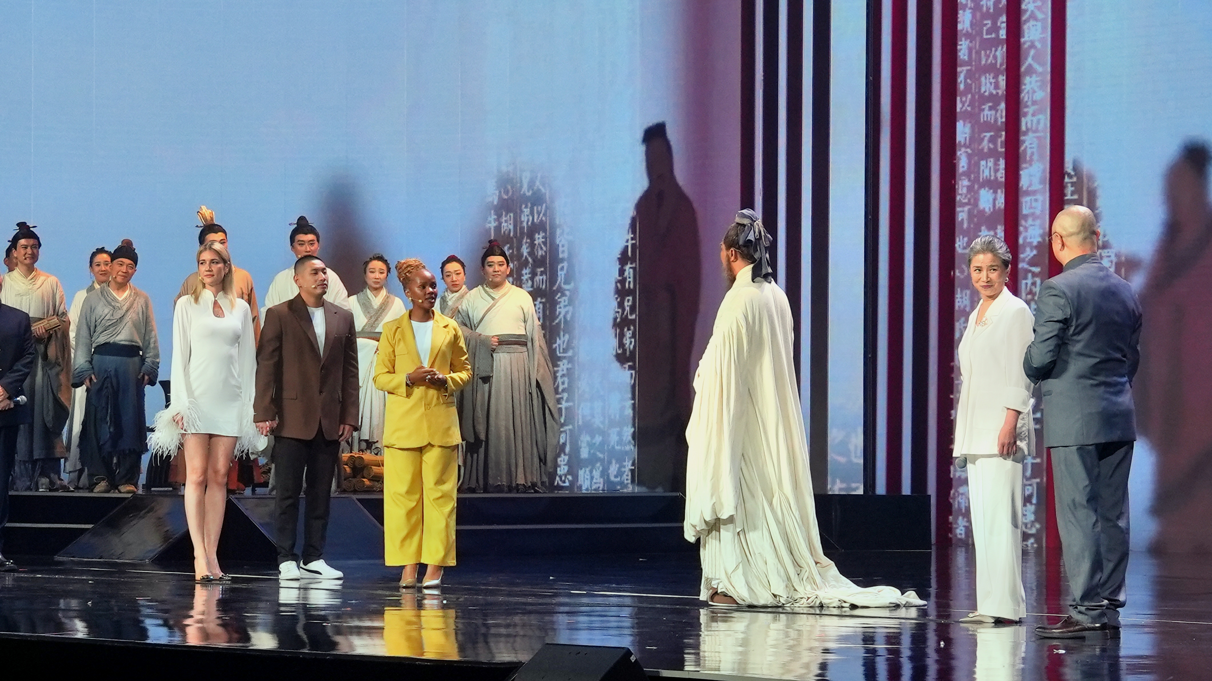 The 20th UNESCO Confucius Prize for Literacy ceremony is held in Qufu, Shandong Province, on September 27, 2025. /CGTN