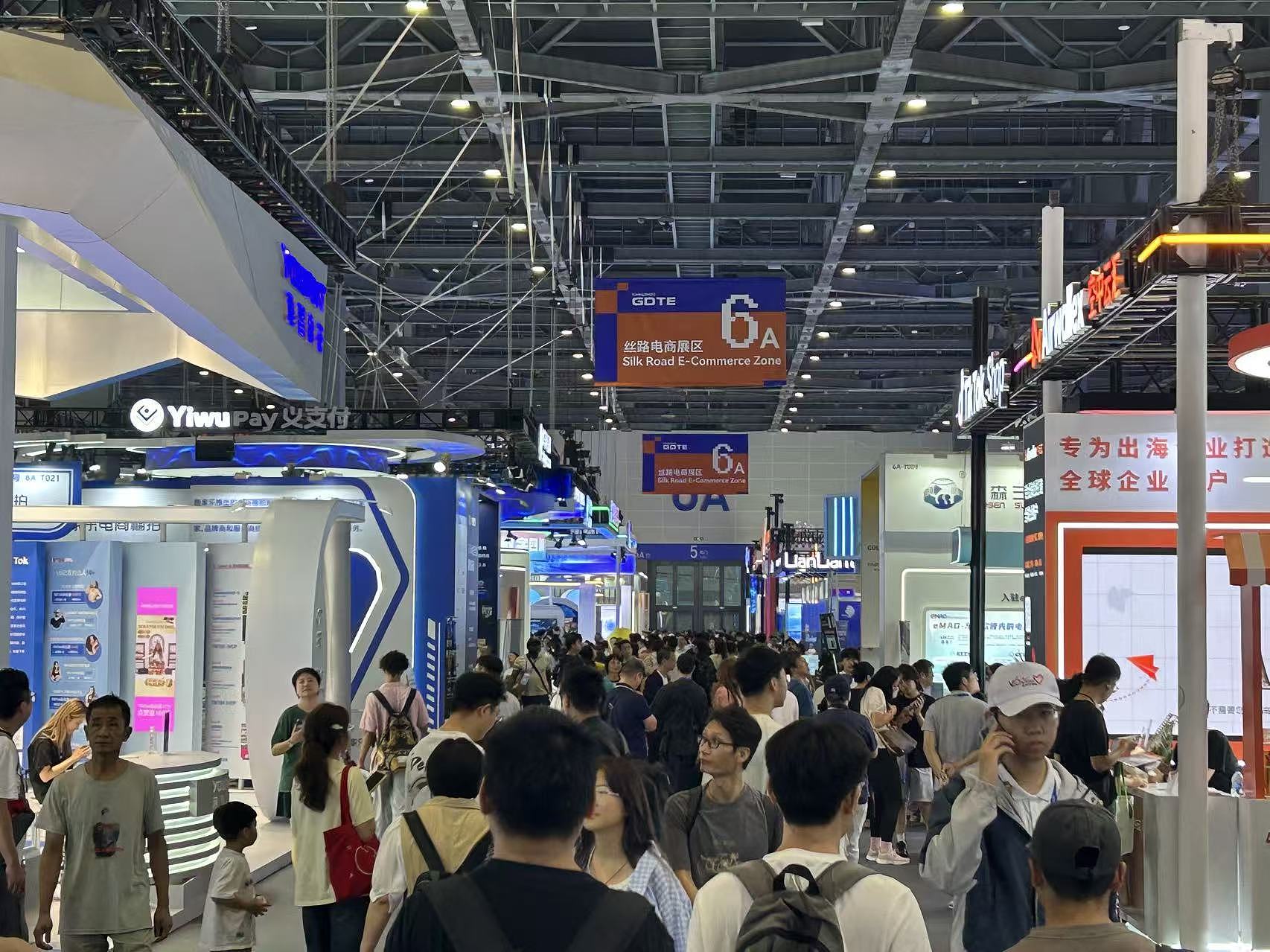 The 4th Global Digital Trade Expo is held at the Hangzhou Convention and Exhibition Center in Hangzhou, Zhejiang Province, September 27, 2025. /VCG