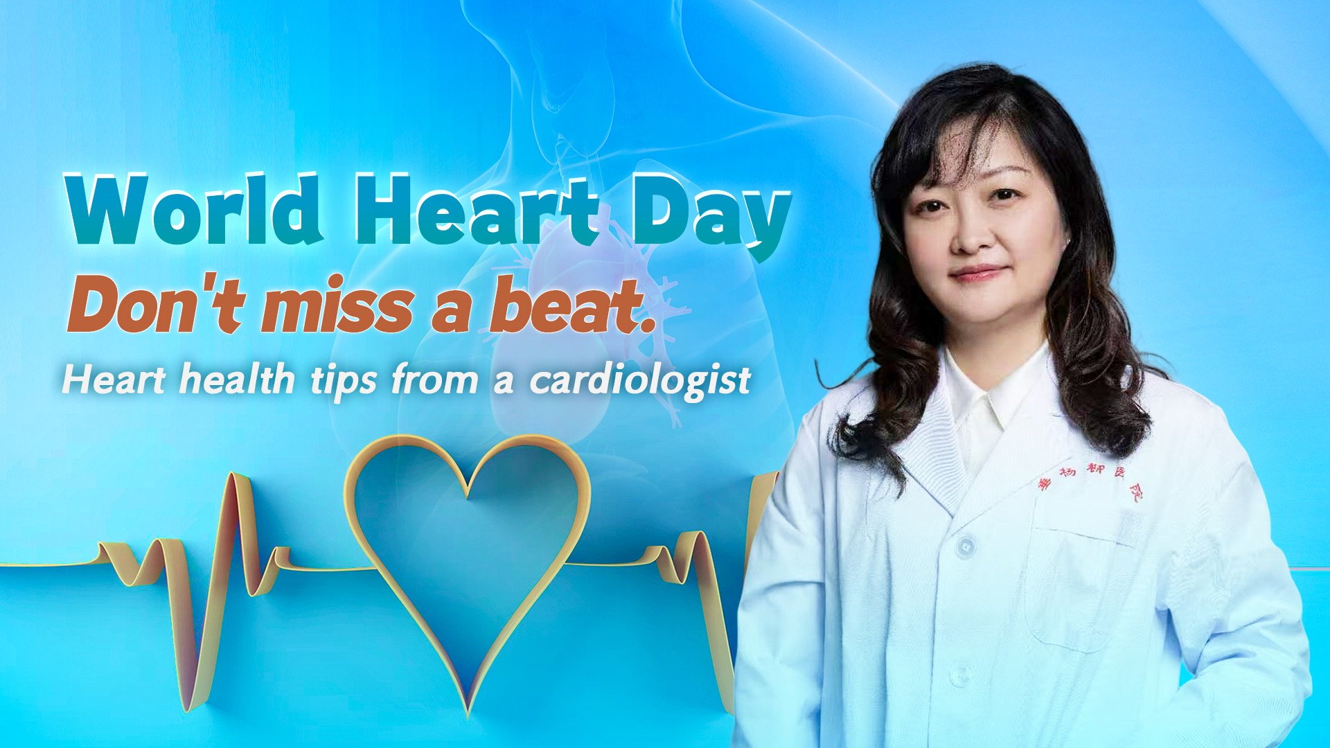 Guard the beat: Key takeaways from a cardiologist for heart health