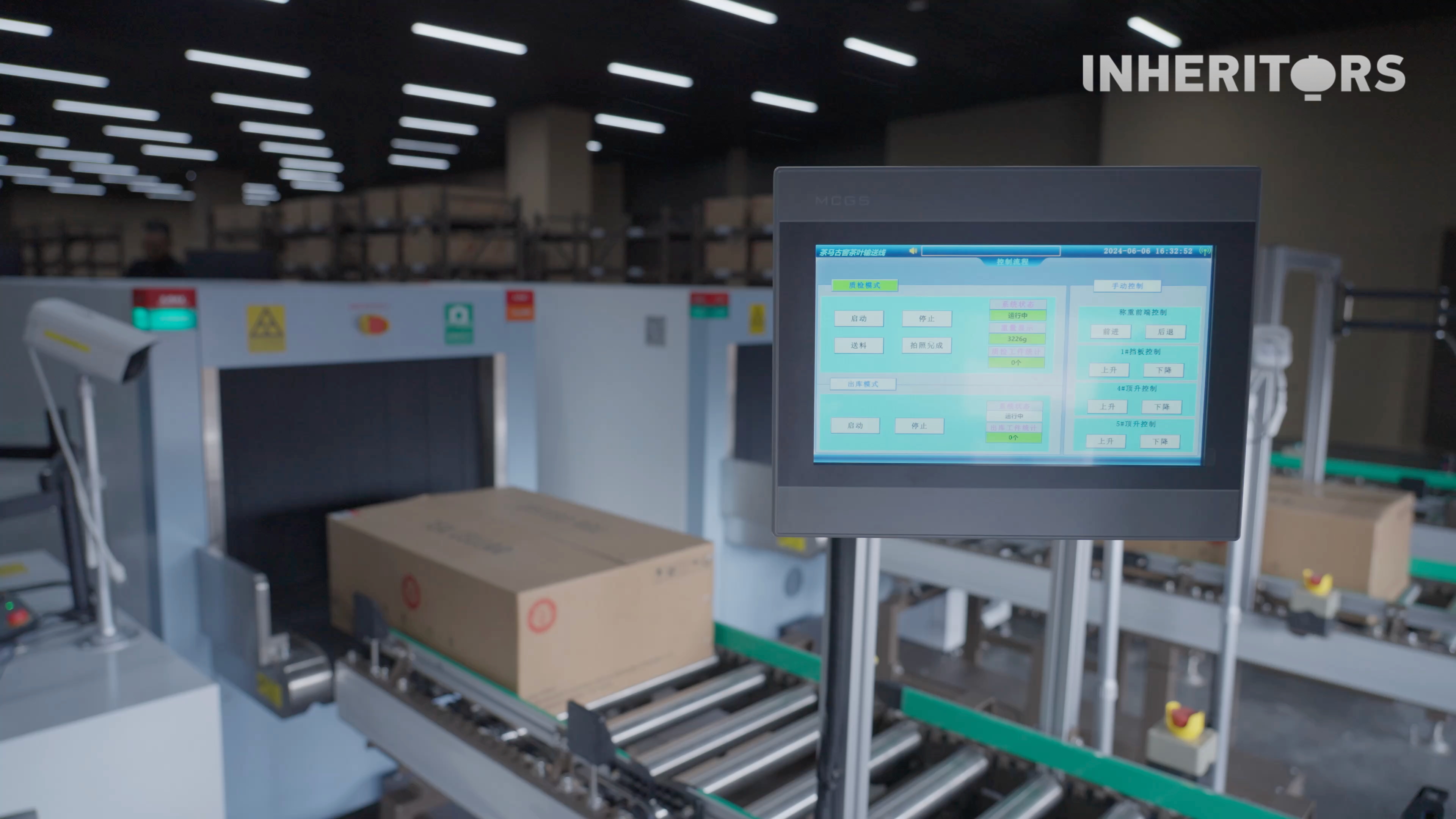 AI and automation bring new vitality to Pu'er tea aging in Jingmai Mountain, Yunnan Province. /CGTN