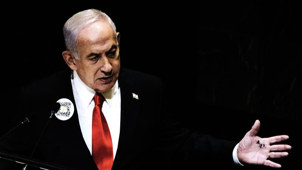 Israeli Prime Minister Benjamin Netanyahu delivers a speech during the General Debate of the 80th session of the UNGA at the UN headquarters in New York, September 26, 2025. /Xinhua