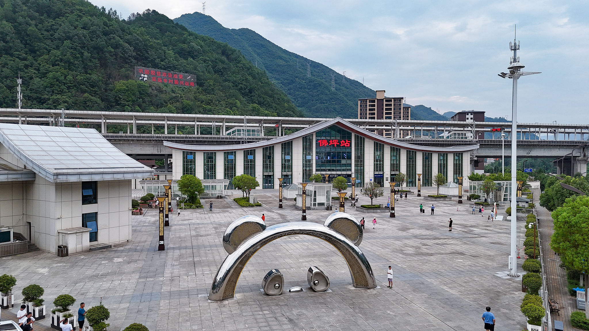The panda-themed high-speed railway station of Foping, Hanzhong City, Shaanxi Province, northwest China, July 27, 2024. /VCG