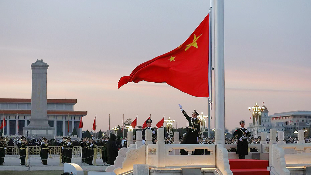 Live: China holds flag-raising ceremony on National Day