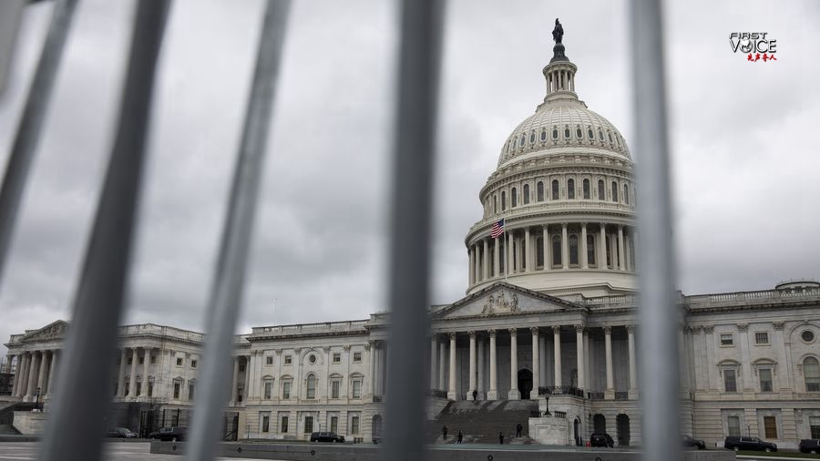 Real economic shocks of U.S. government shutdown