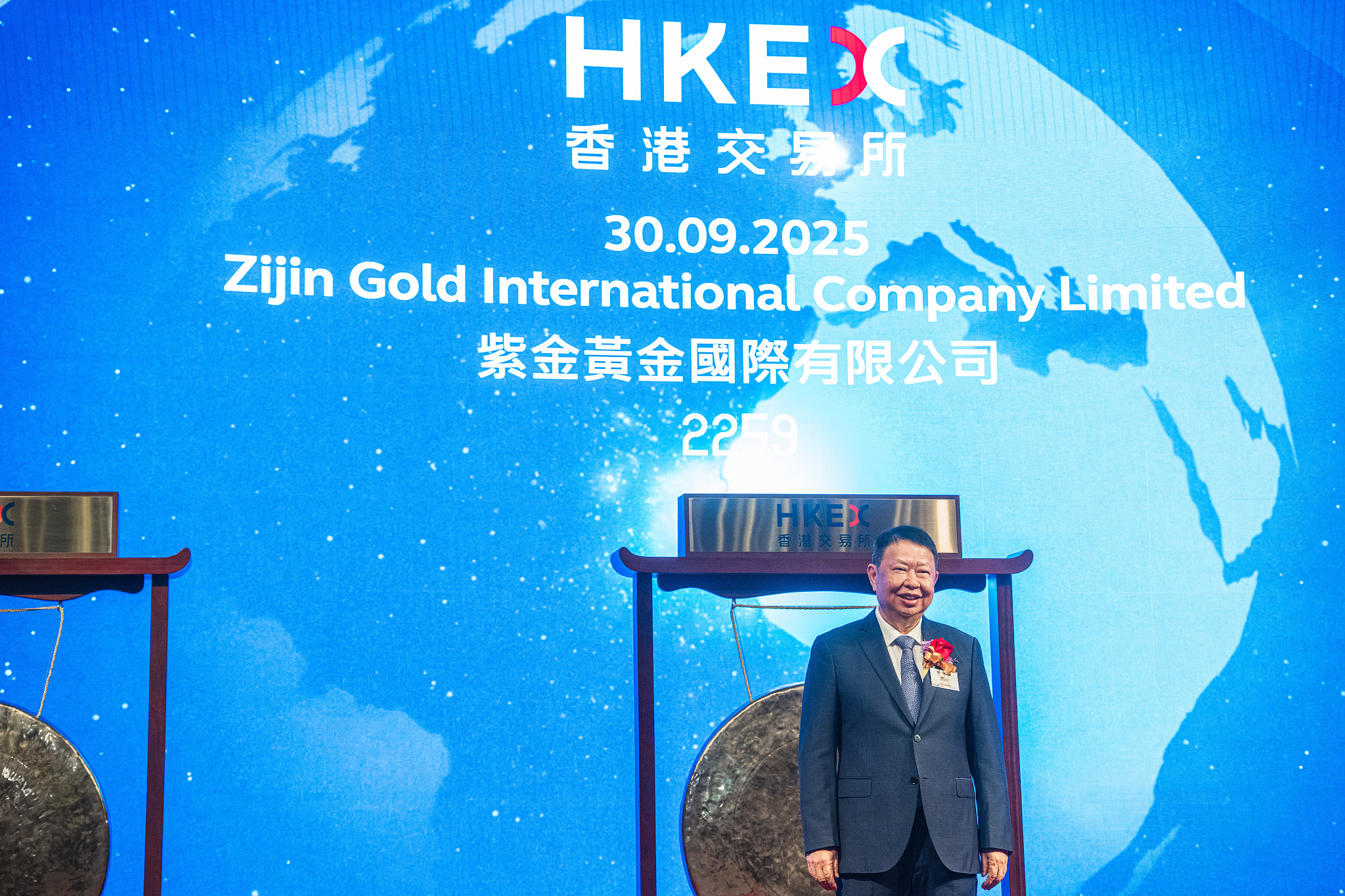The listing ceremony of Zijin Gold International at the Hong Kong Stock Exchange, Hong Kong, China, September 30, 2025. /VCG