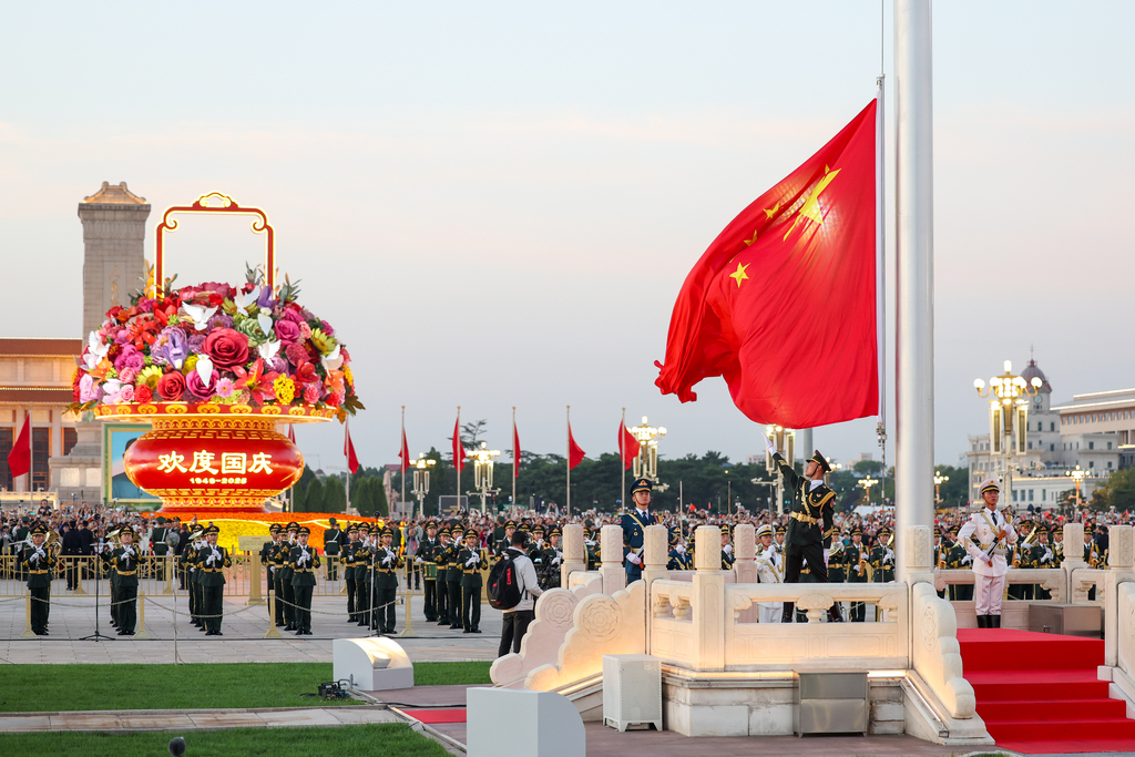 China's national flag is raised on Tiananmen Square in Beijing on the morning of October 1, 2025 to mark the 76th anniversary of the founding of the People's Republic of China. /VCG