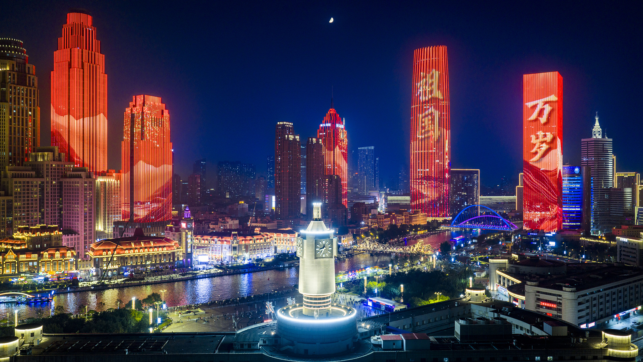 A light show marking the National Day is seen in north China's Tianjin, September 30, 2025. /VCG