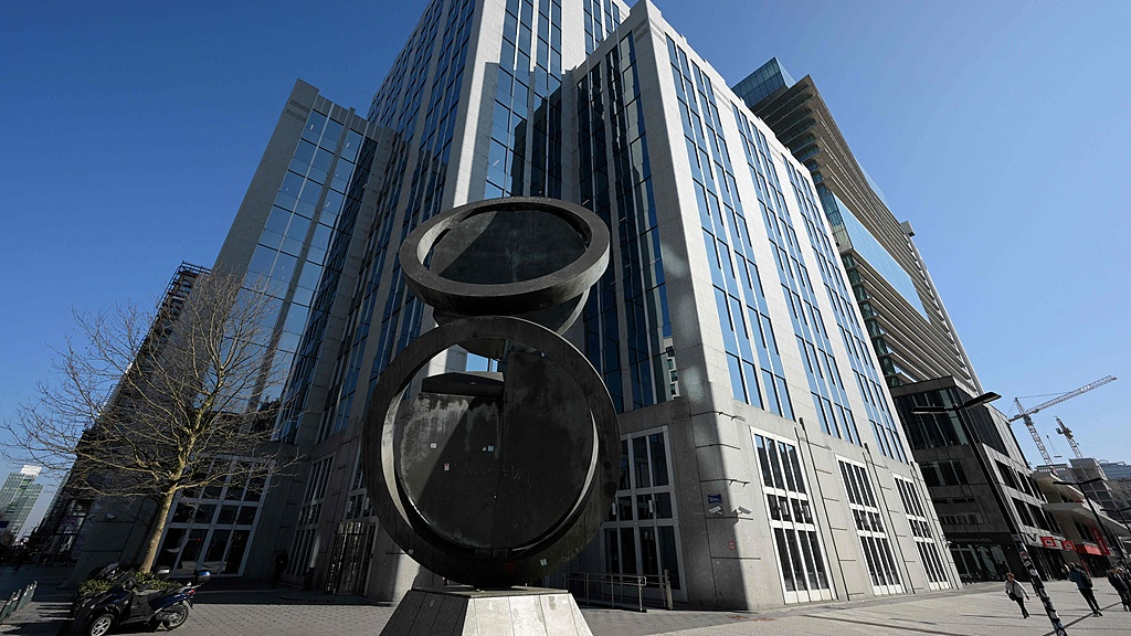 The building housing 