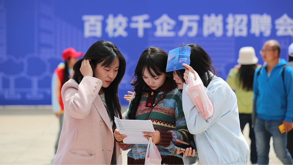 China's 30-year progress in women's education
