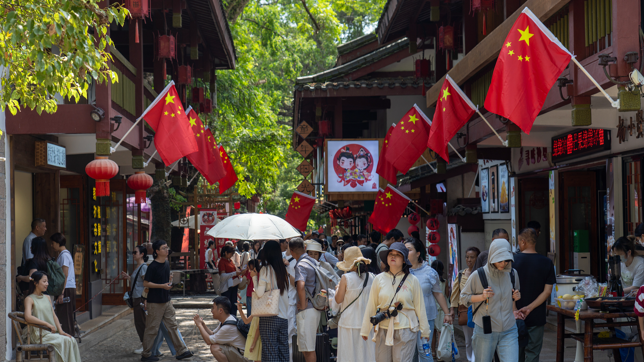 Tourists visit Wuyishan National Park during the holiday season, Fujian Province, China, October 3, 2025. /VCG