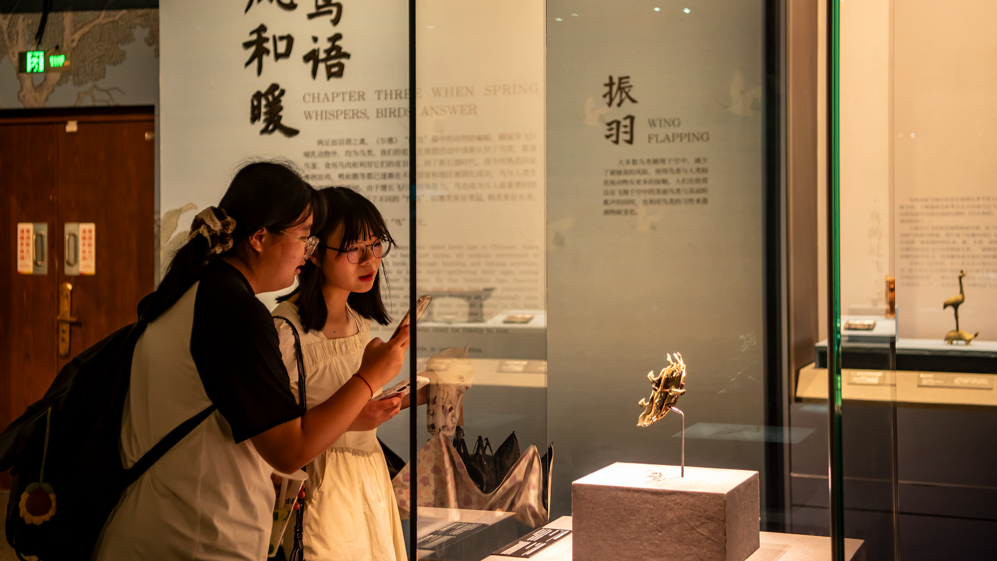 People visit a museum in Qionghai, Hainan Province, China, October 3, 2025. /VCG