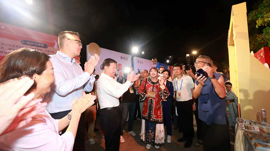 Cross-Straits event celebrates Mid-Autumn Festival