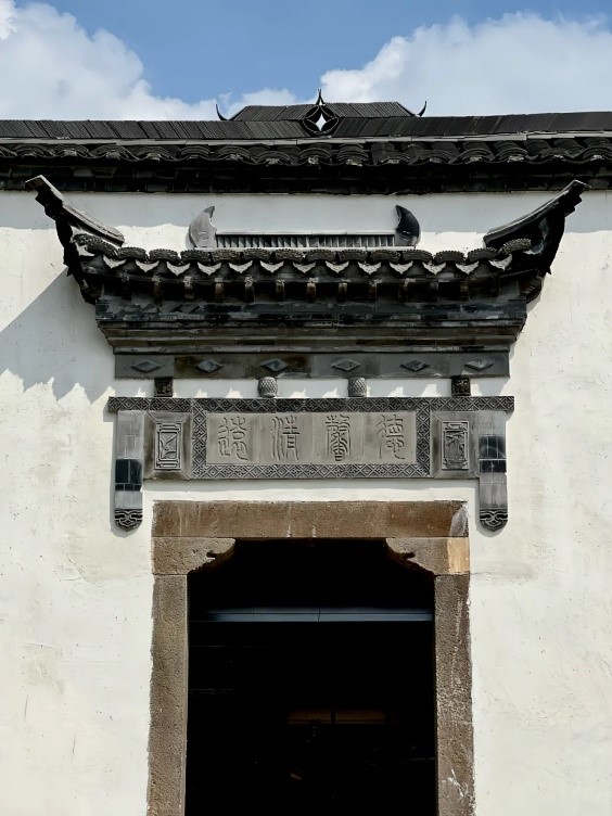 The entrance of the Jiangnan Weaving Culture Hall /CGTN