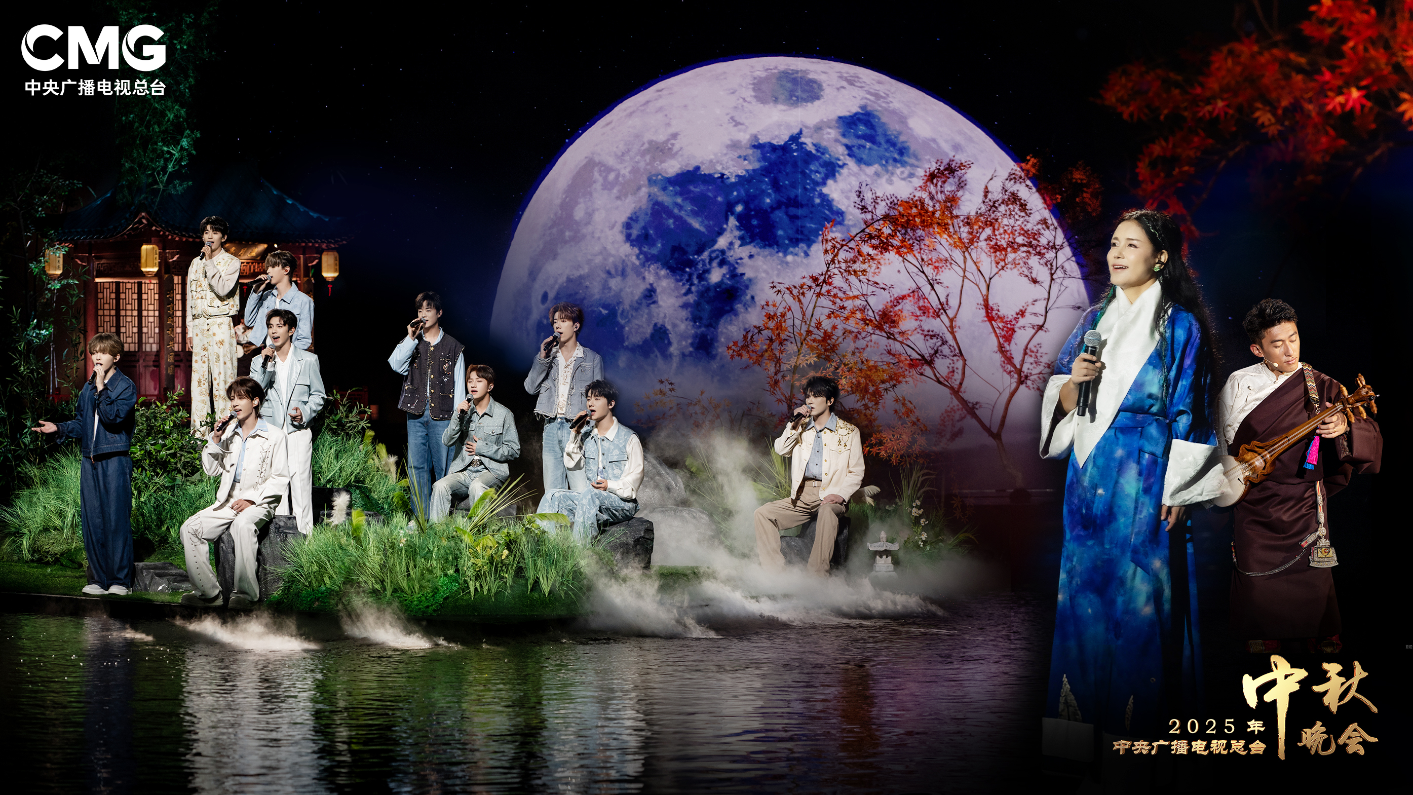 The 2025 CMG Mid-Autumn Festival Gala will be broadcast around the world, from 8 p.m. Beijing Time on October 6, 2025. /CMG