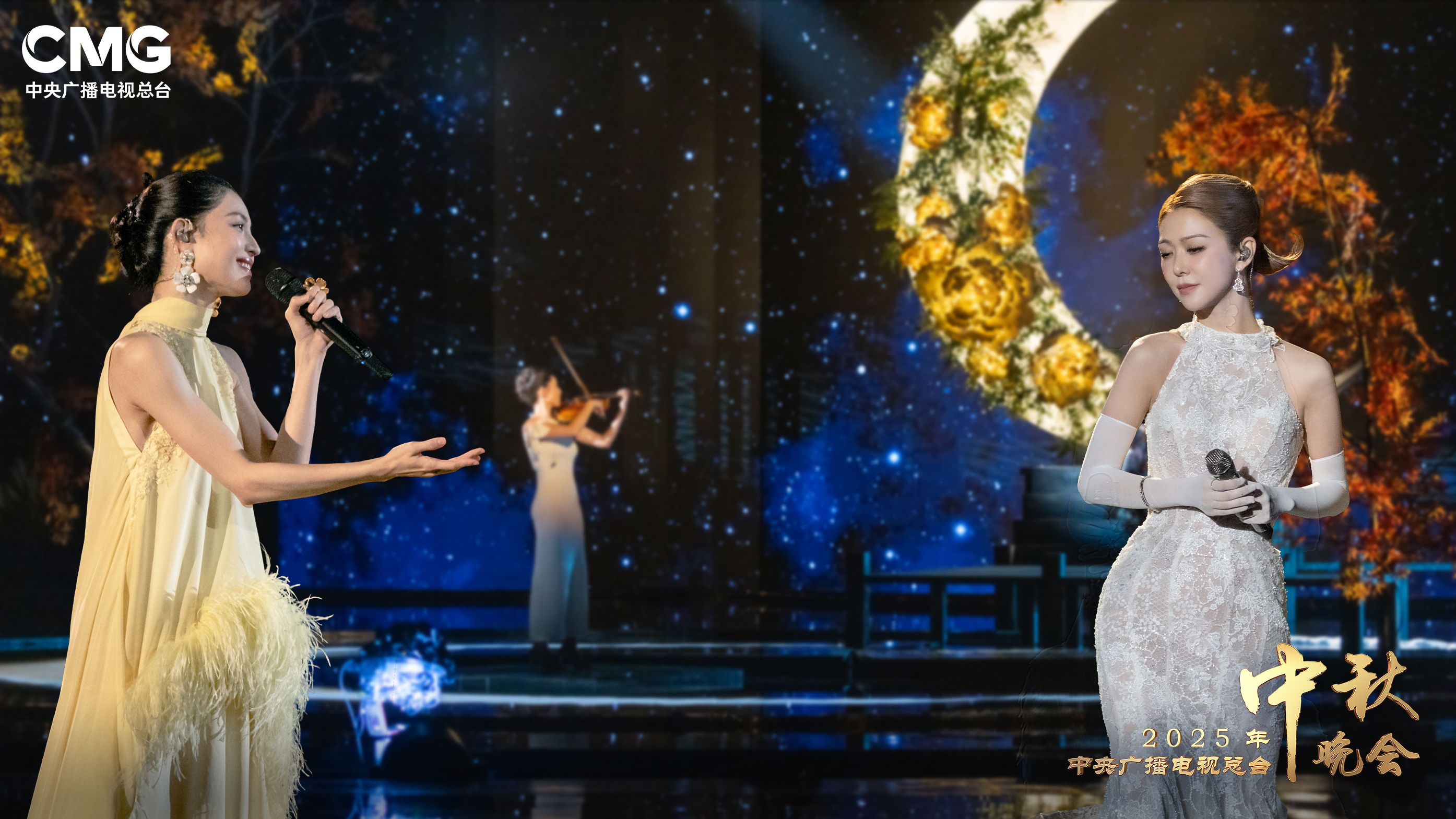The 2025 CMG Mid-Autumn Festival Gala will be broadcast around the world, from 8 p.m. Beijing Time on October 6, 2025. /CMG