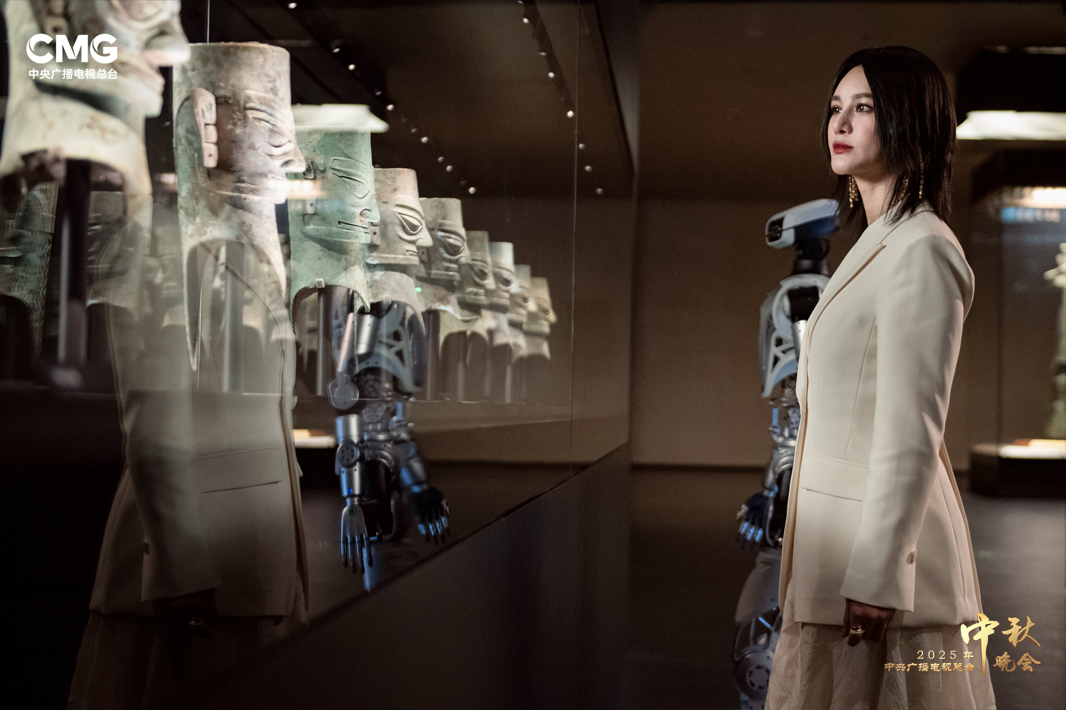 The 2025 CMG Mid-Autumn Festival Gala will be broadcast around the world, from 8 p.m. Beijing Time on October 6, 2025. /CMG