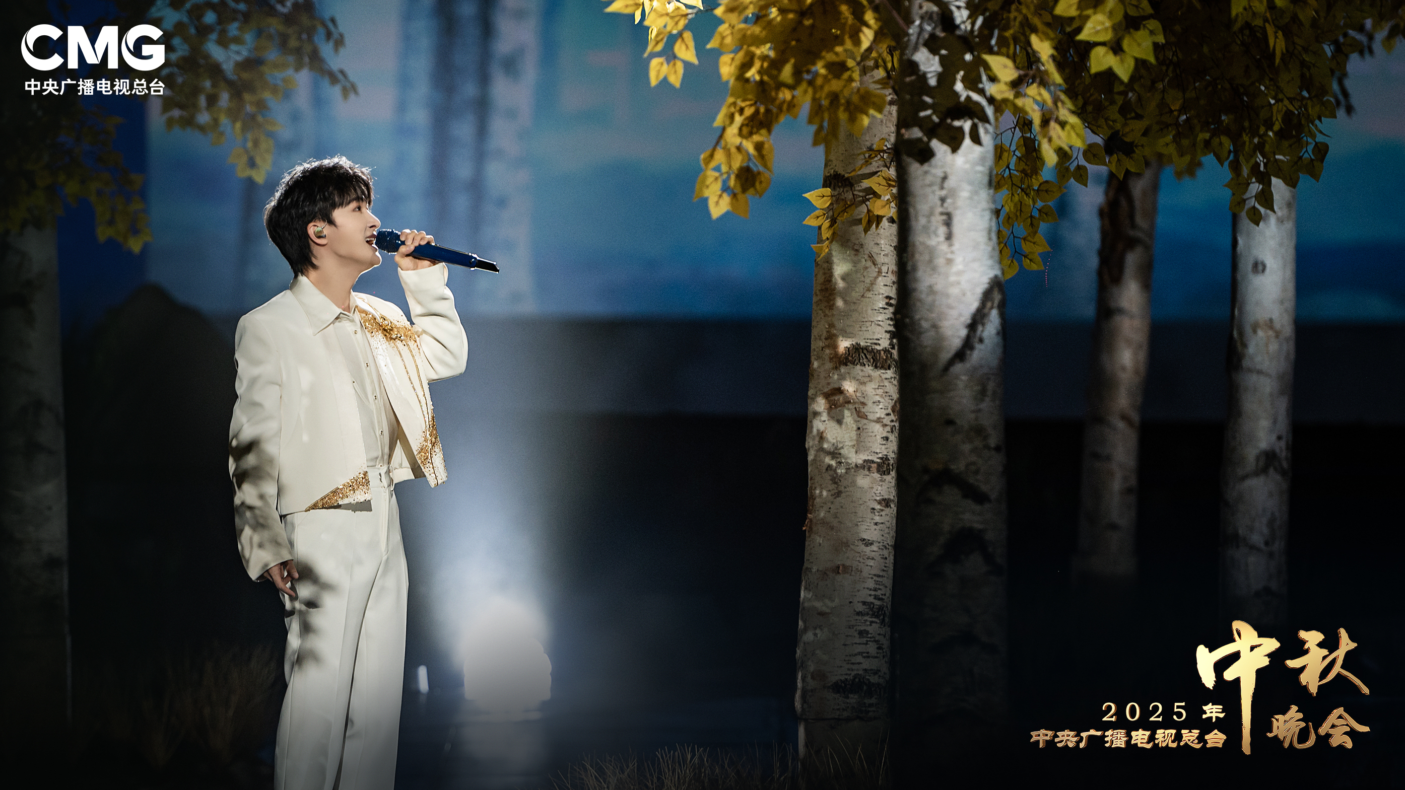 The 2025 CMG Mid-Autumn Festival Gala will be broadcast around the world, from 8 p.m. Beijing Time on October 6, 2025. /CMG
