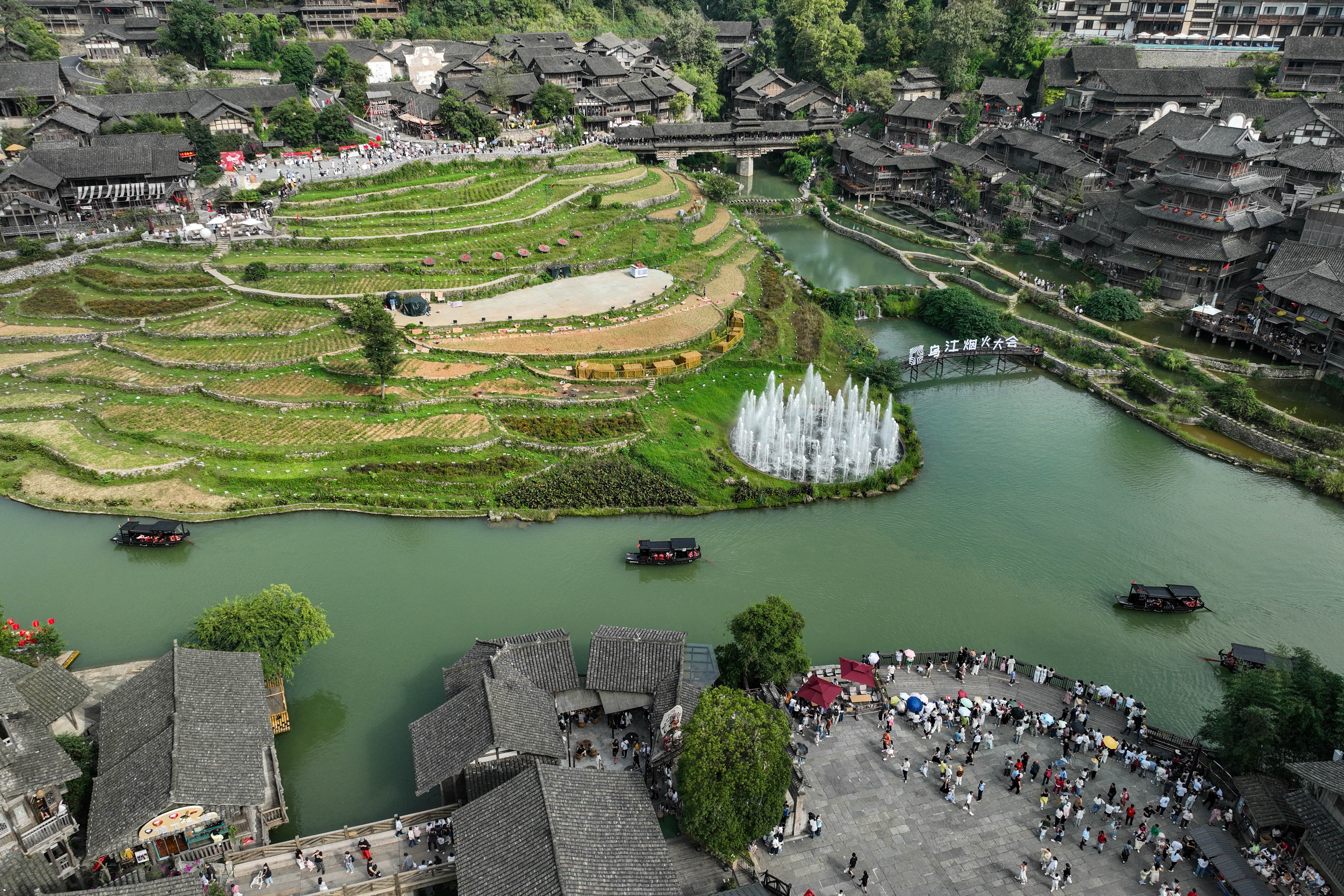 Tourists visit Wujiang Village in the Bozhou District of Zunyi City, Guizhou Province on October 4, 2025. /IC