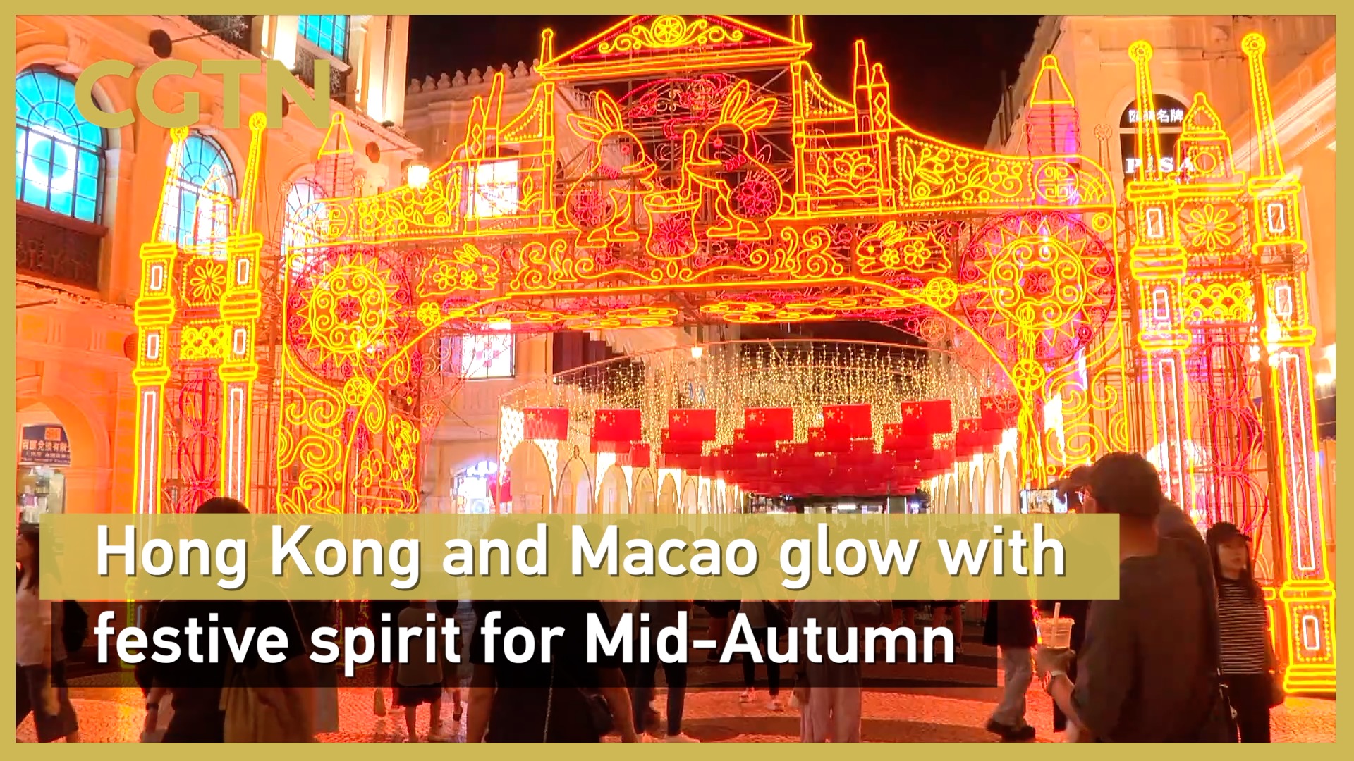Hong Kong and Macao glow with festive spirit for Mid-Autumn