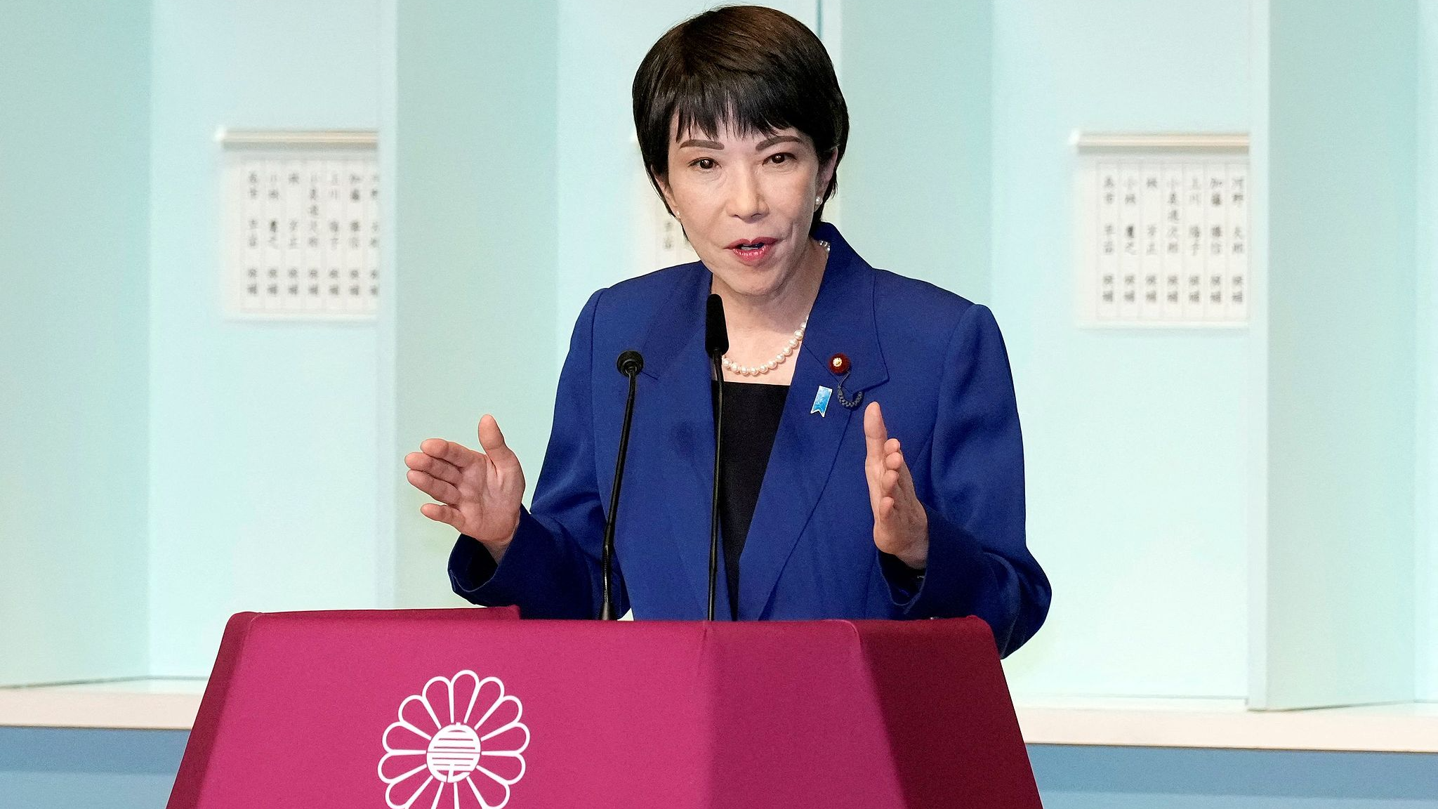 Sanae Takaichi speaks before a runoff election at the Liberal Democratic Party's leadership election in Tokyo, Japan, September 27, 2024. /CFP