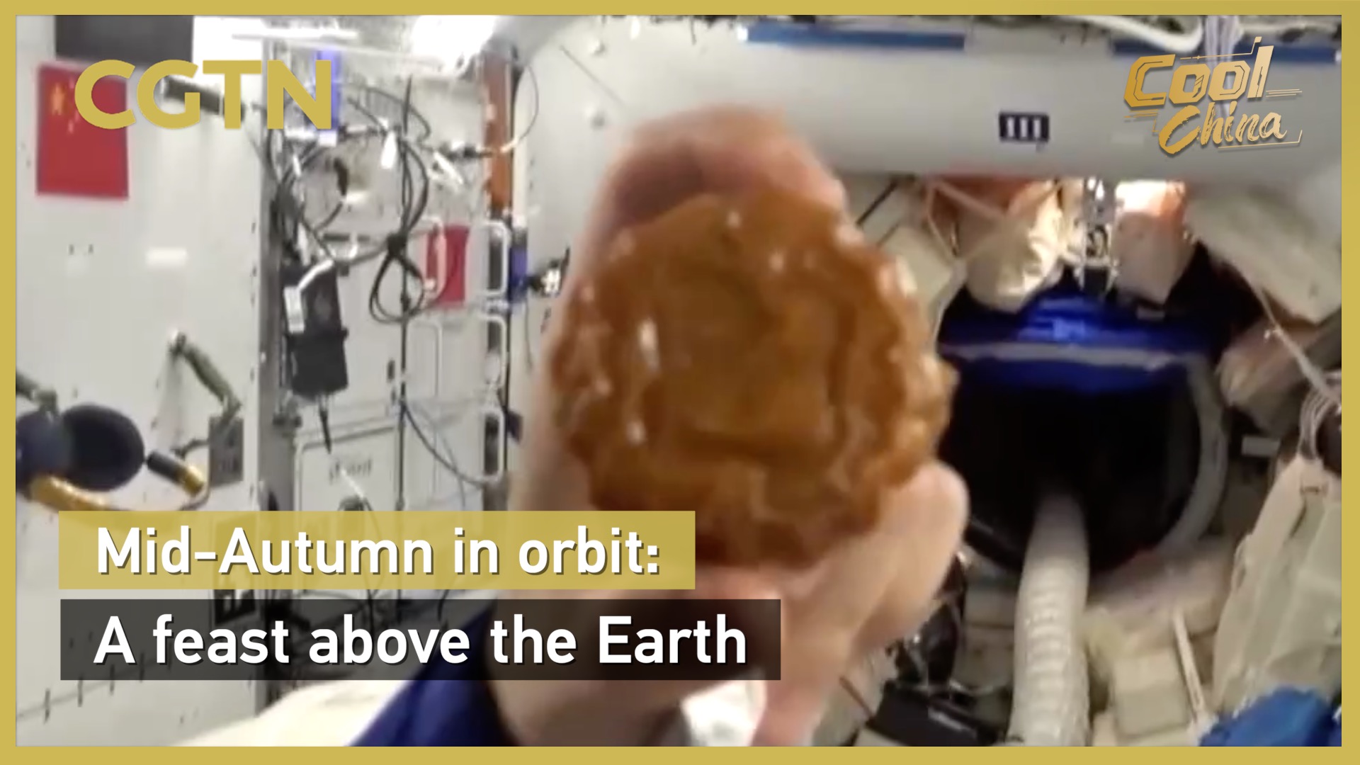 Mid-Autumn in orbit: A feast above the Earth