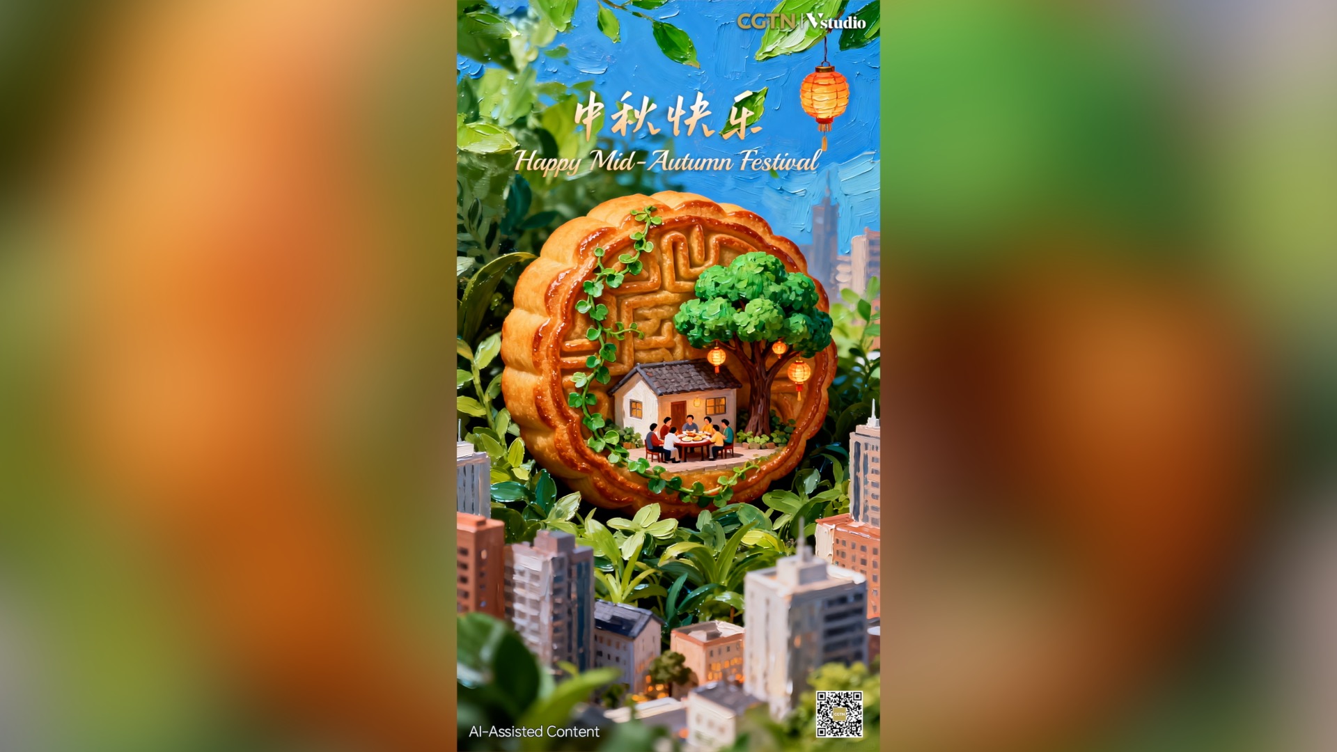 Moonlight, mooncakes and moments together