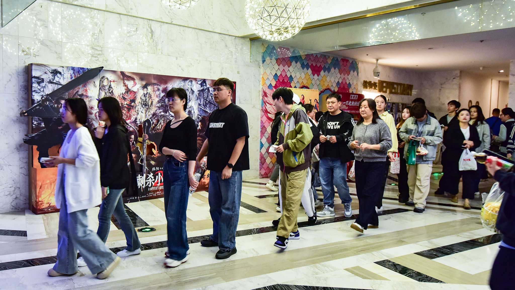 China's holiday box office tops 1.6 billion yuan amid 'film+' boom