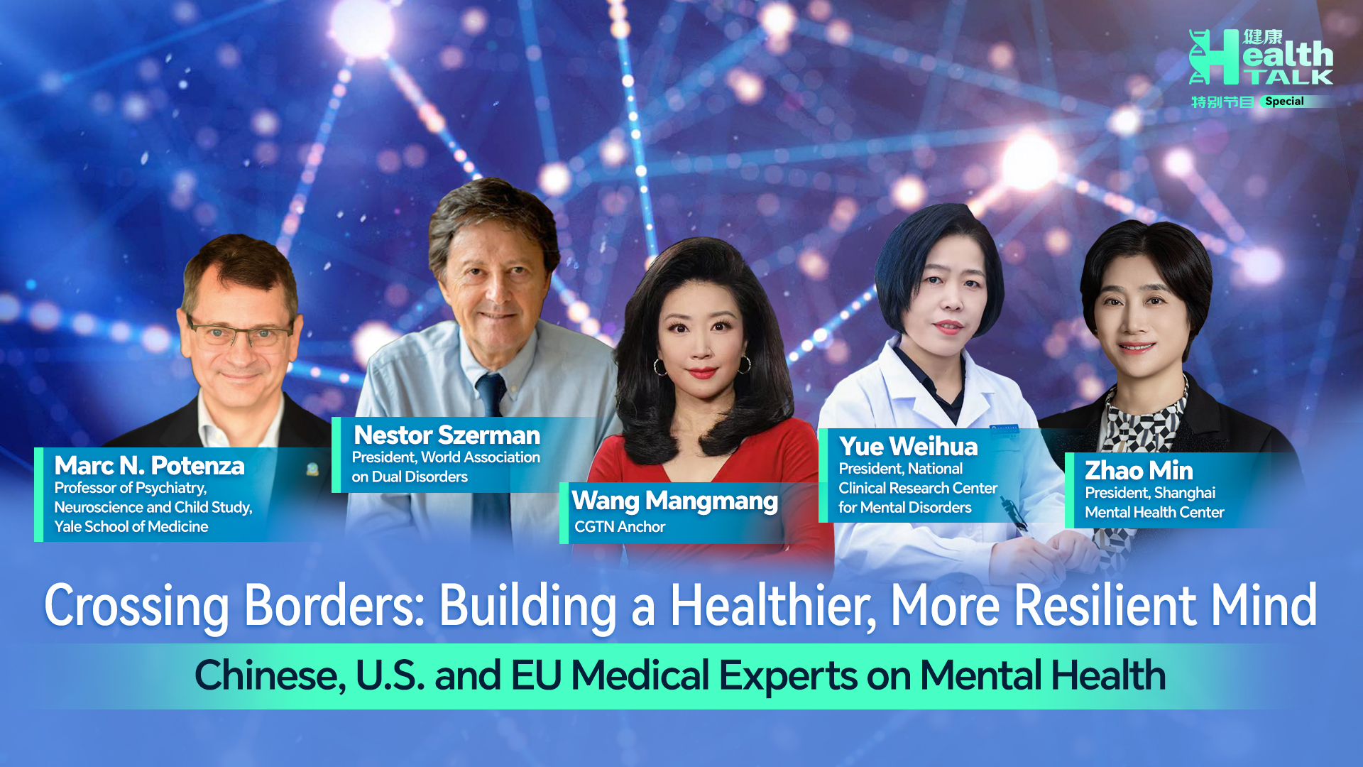 Watch: Health Talk Special – A global conversation on mental health