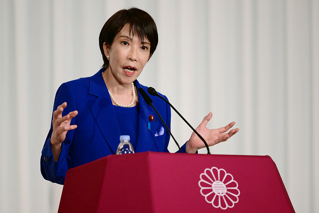 Sanae Takaichi, the newly-elected leader of Japan's ruling party, the Liberal Democratic Party (LDP), attends a press conference after the LDP presidential election in Tokyo, Japan, October  4, 2025. /CFP